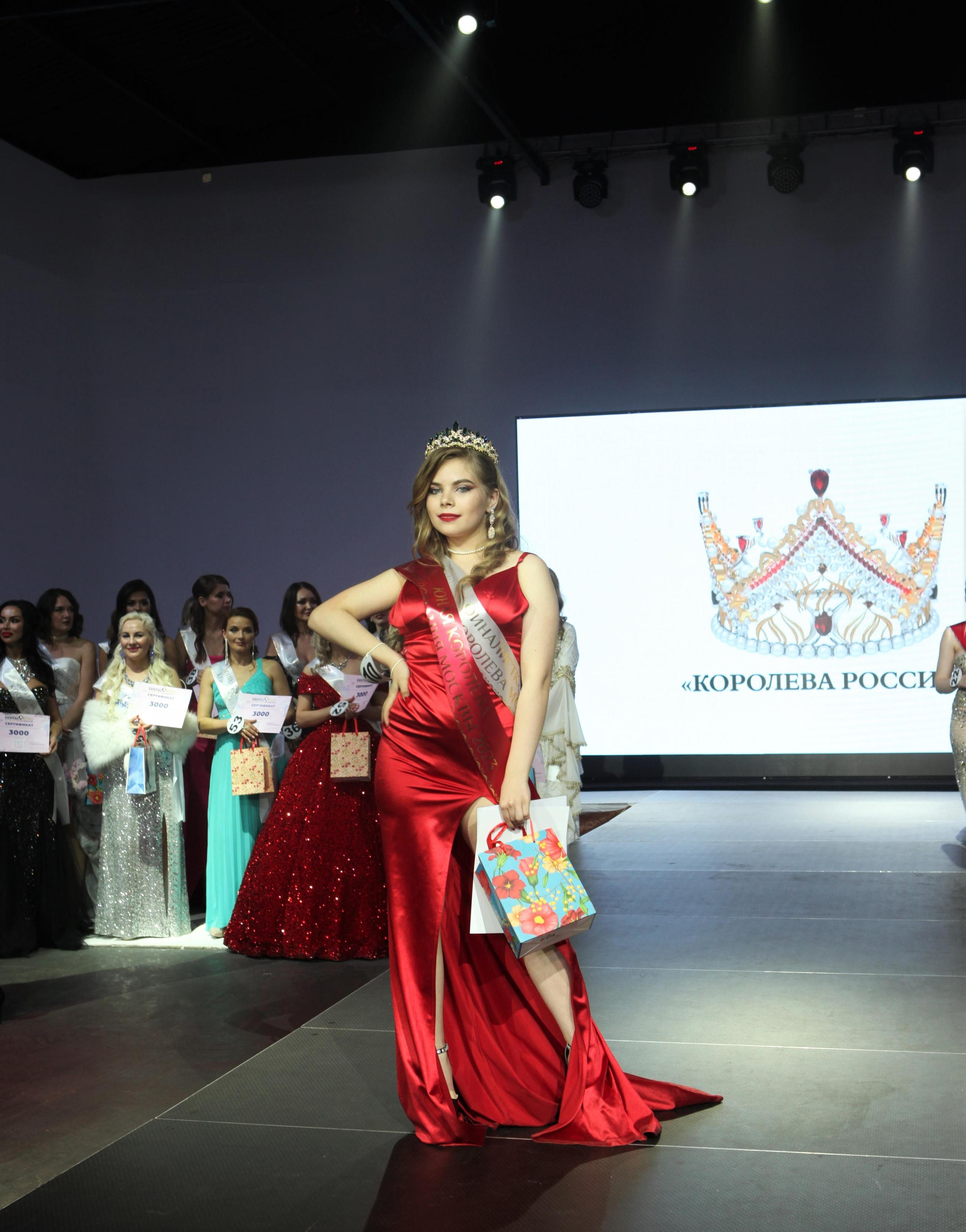 Королева Москвы. Репортажный, семейный, свадебный, портретный фотограф