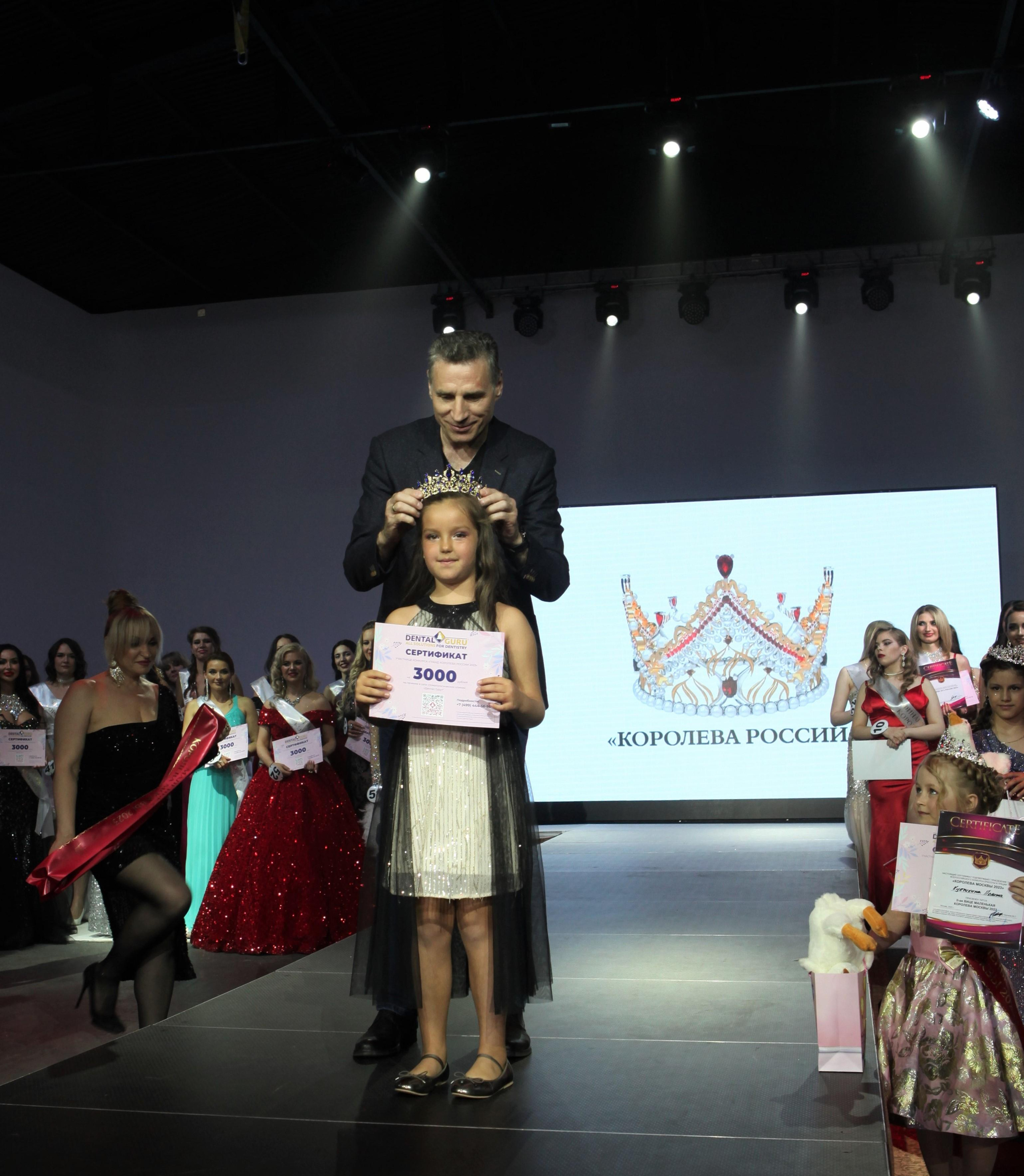 Королева Москвы. Репортажный, семейный, свадебный, портретный фотограф