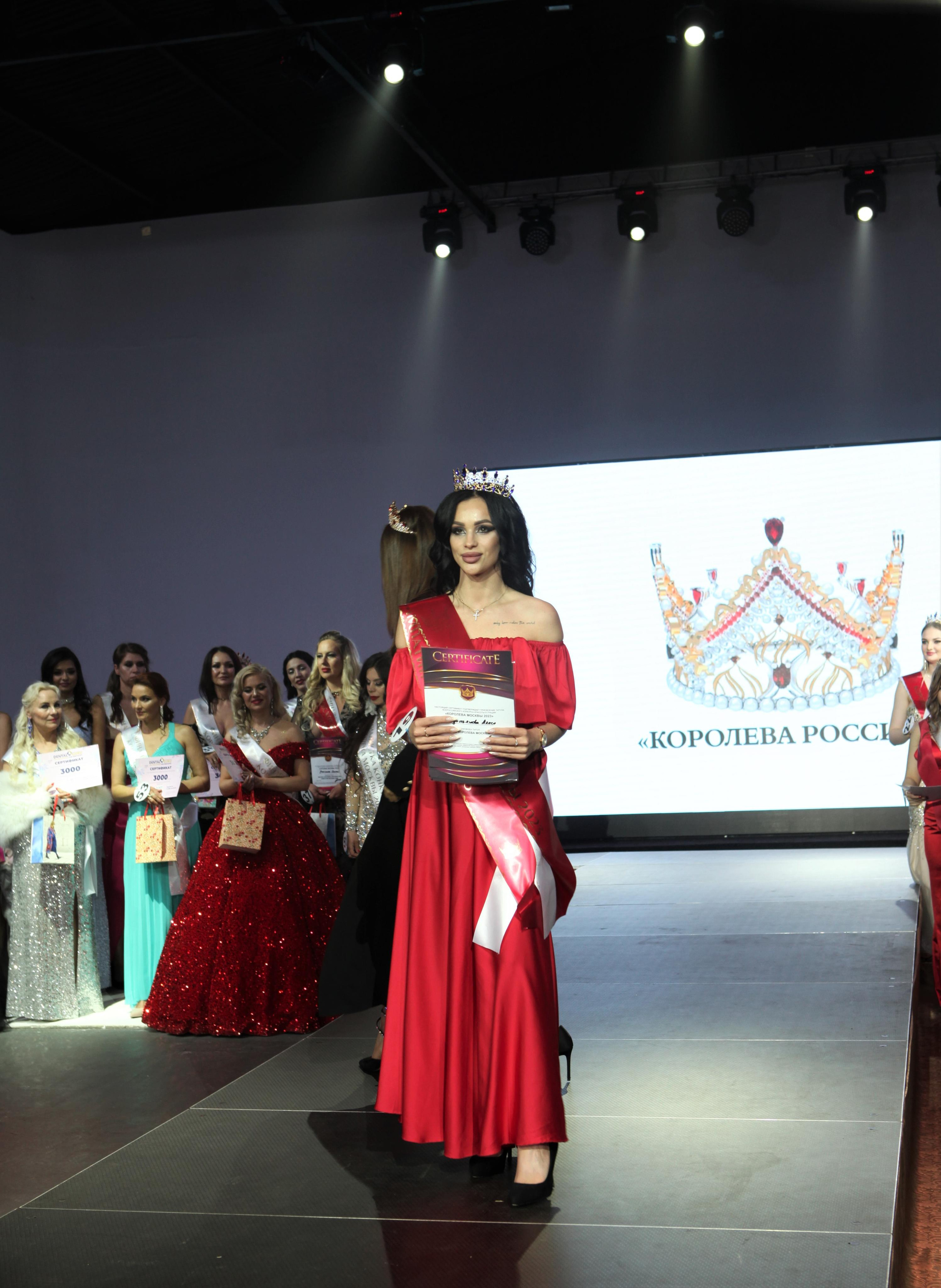 Королева Москвы. Репортажный, семейный, свадебный, портретный фотограф