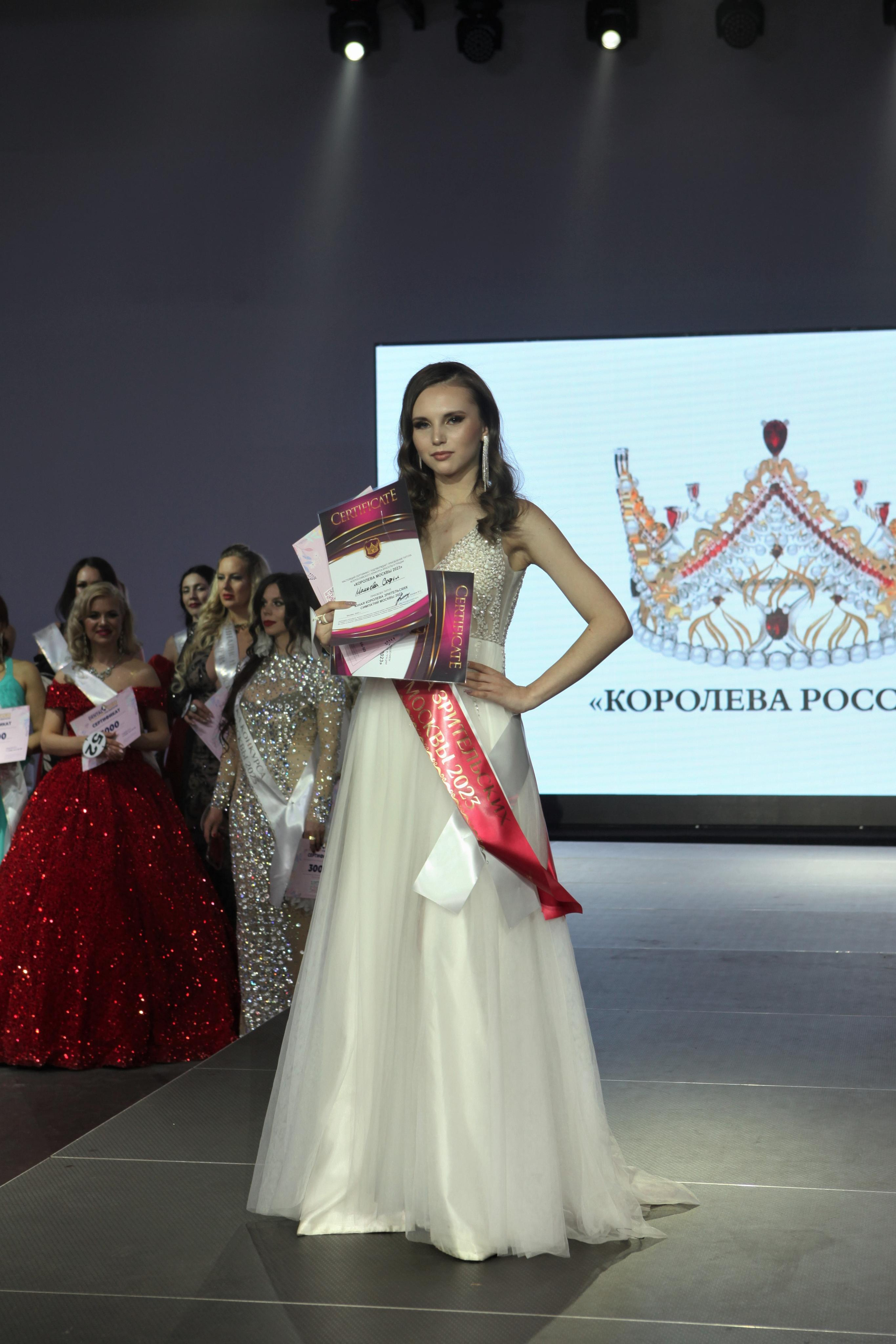 Королева Москвы. Репортажный, семейный, свадебный, портретный фотограф