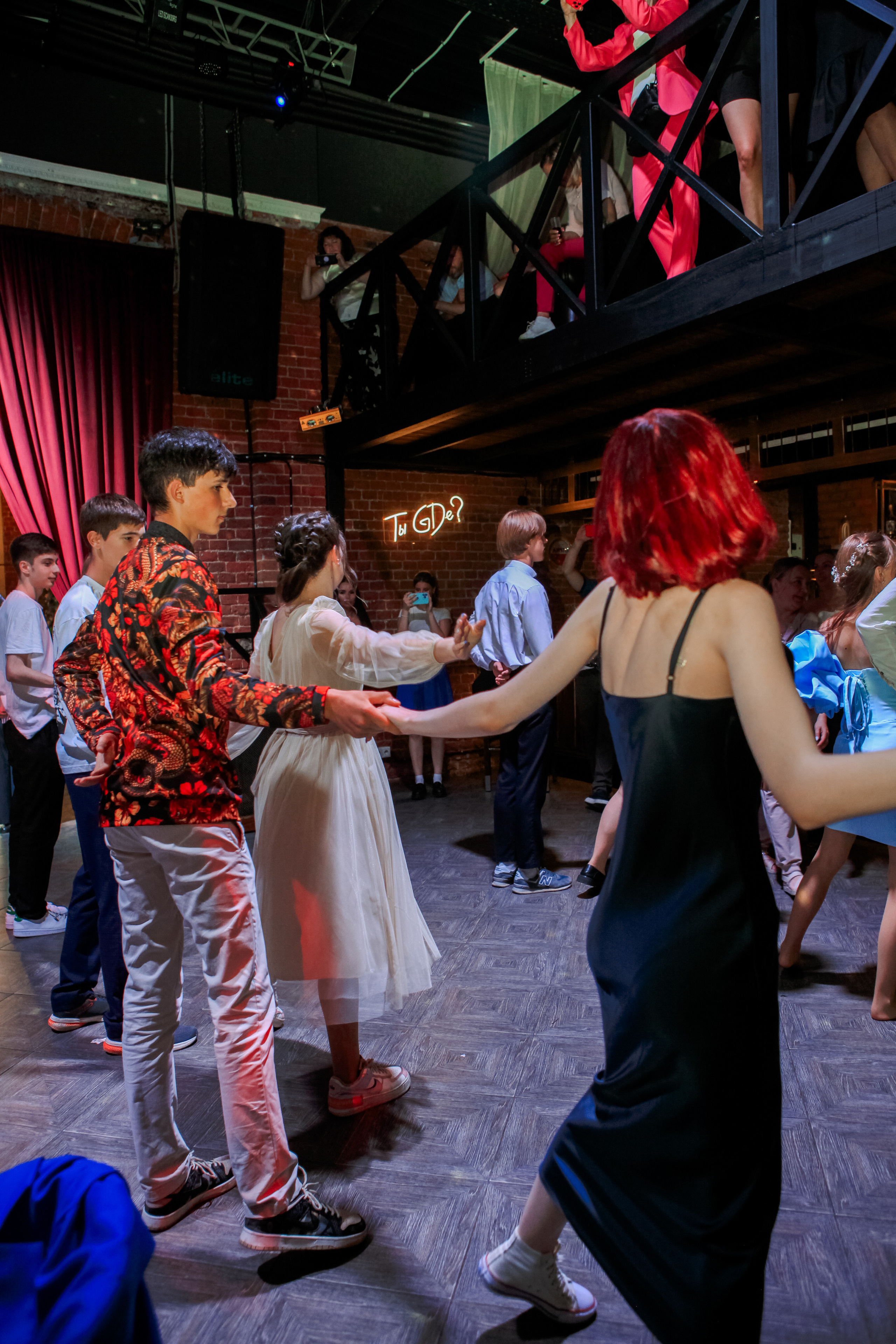 Выпускной вечер г. Раменское. Репортажный, семейный, свадебный, портретный фотограф