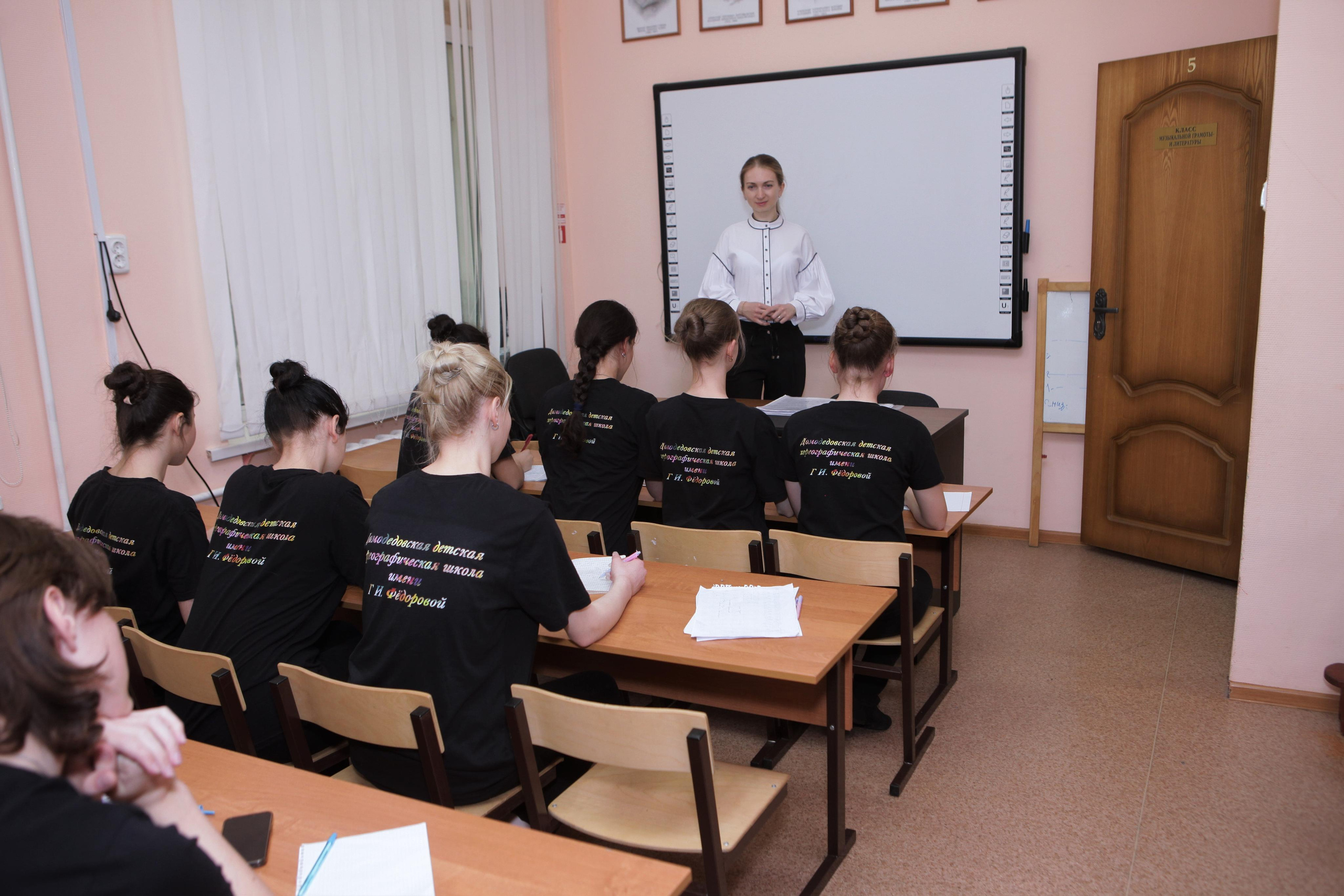 Детская Хореографическая школа им. Г. И. Федоровой г. Домодедово. Репортажный, семейный, свадебный, портретный фотограф