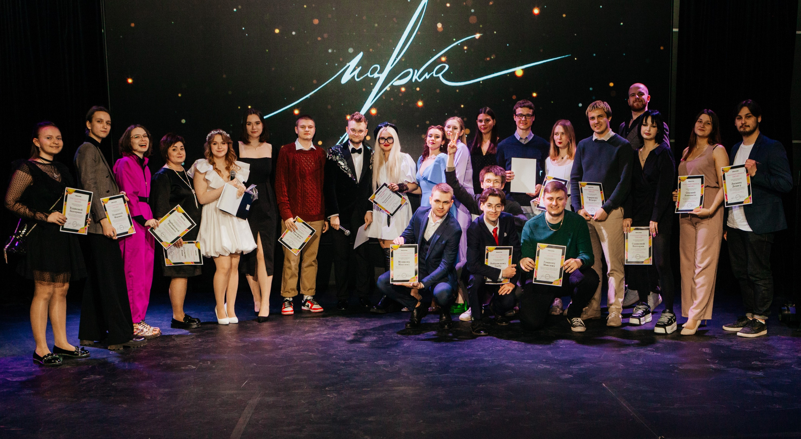 Марка. Репортажный, семейный, свадебный, портретный фотограф