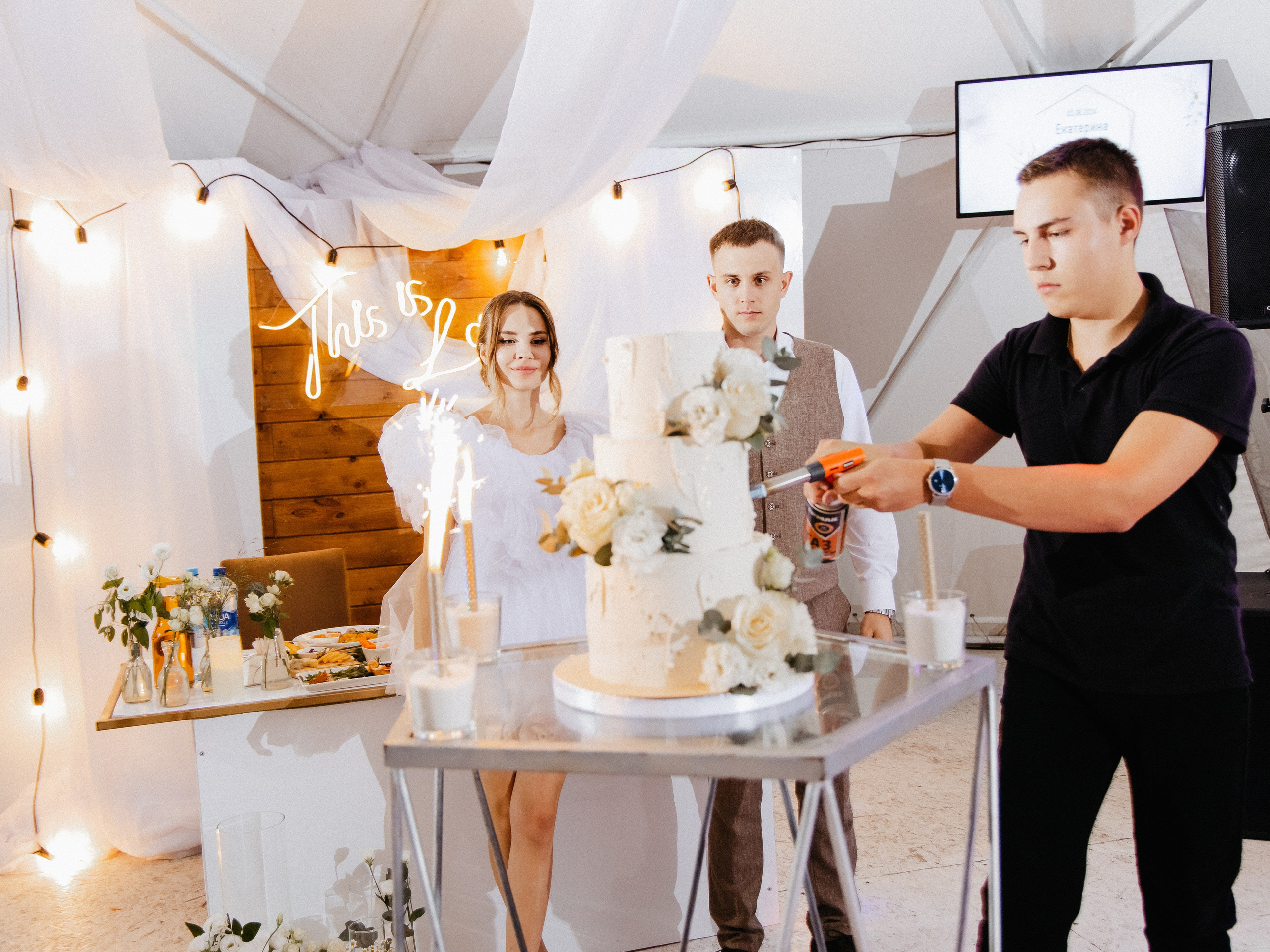 Wedding day|Илья и Екатерина. Свадебный фотограф Челябинск Зиненко Виктория