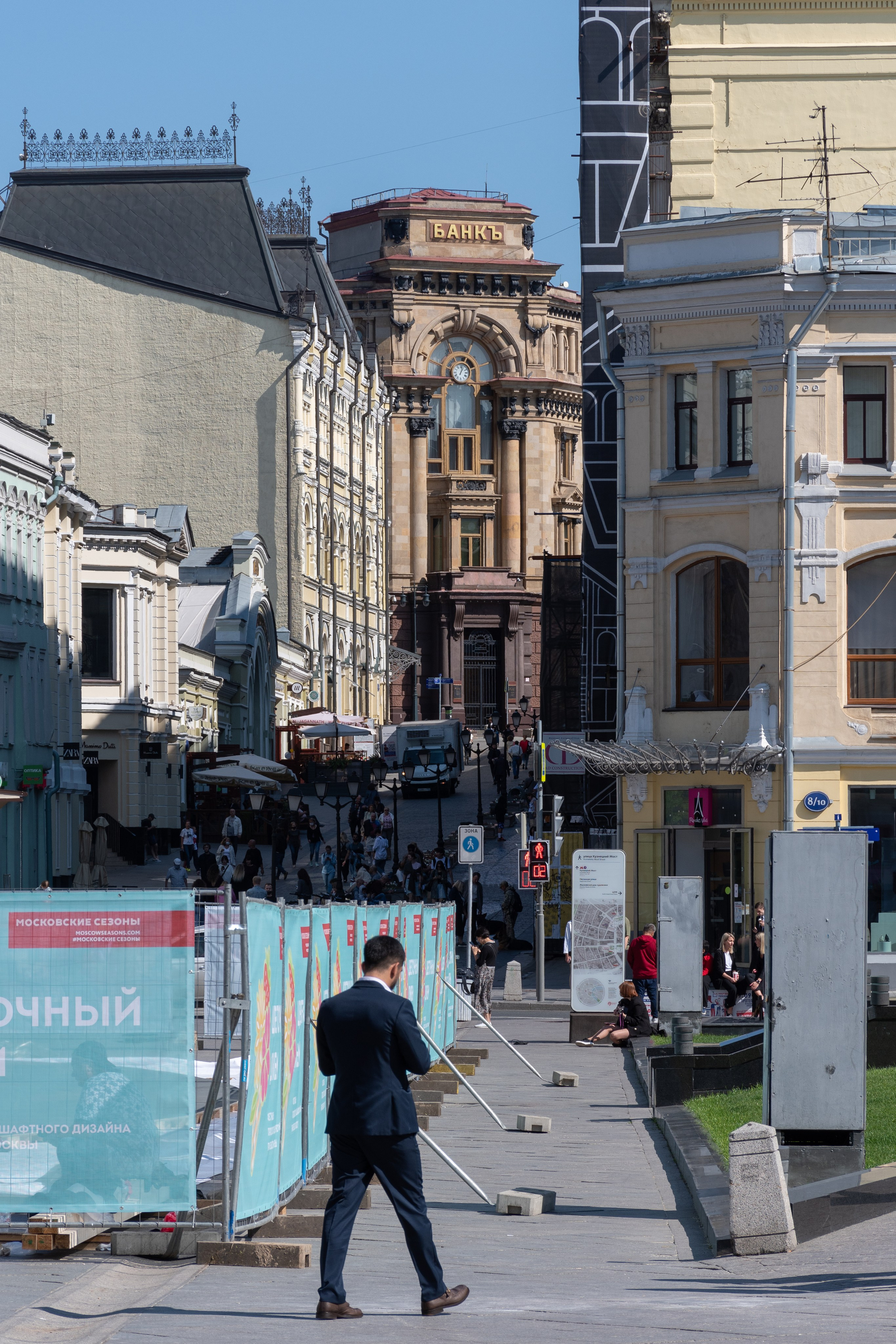 20210828 Прогулка по центру. Дмитрий Ремизов. Фотография, как хобби