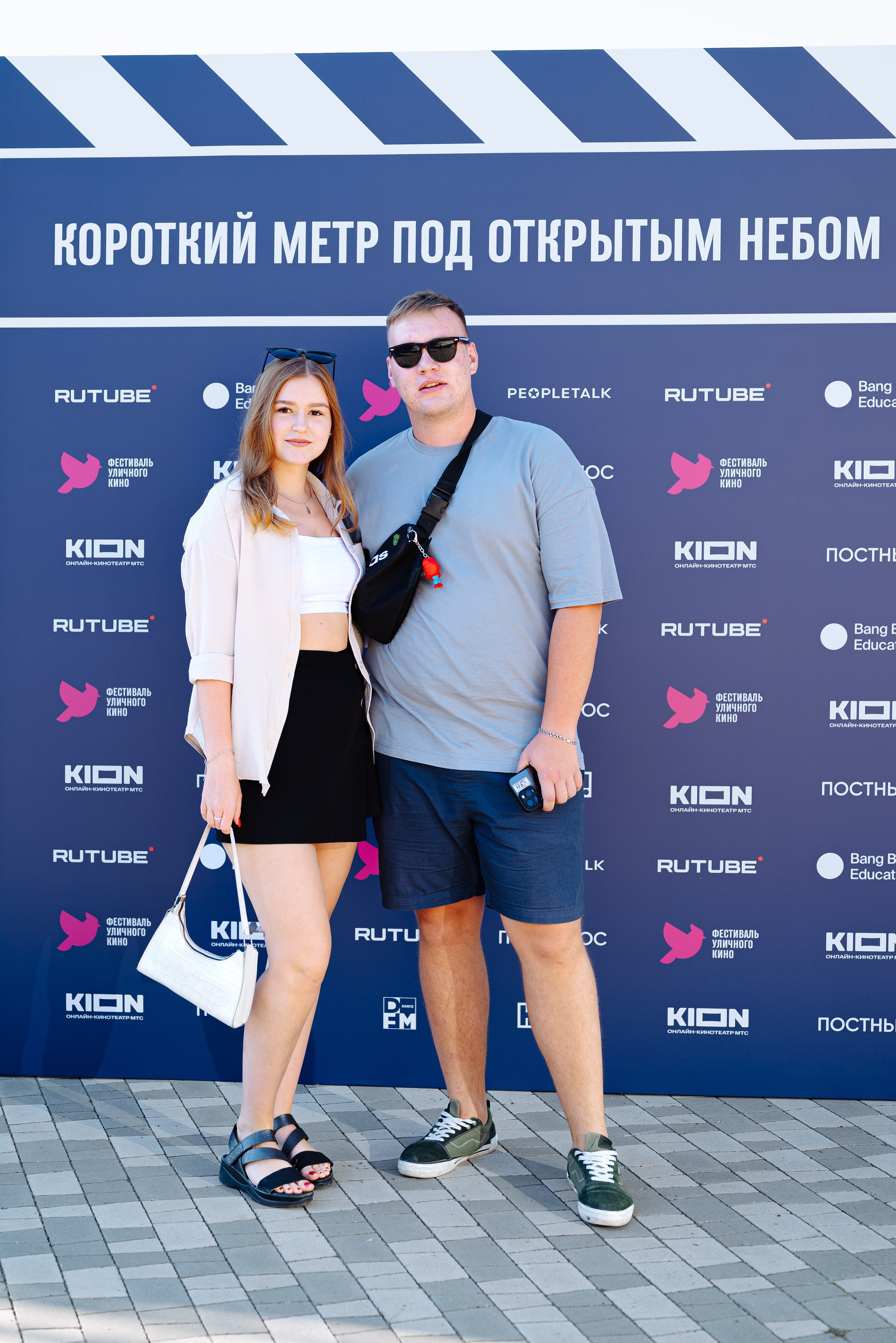 Фестиваль кино под открытым небом. ТАТИ | Татьяна Тихонова | фотограф | Тольятти Самара