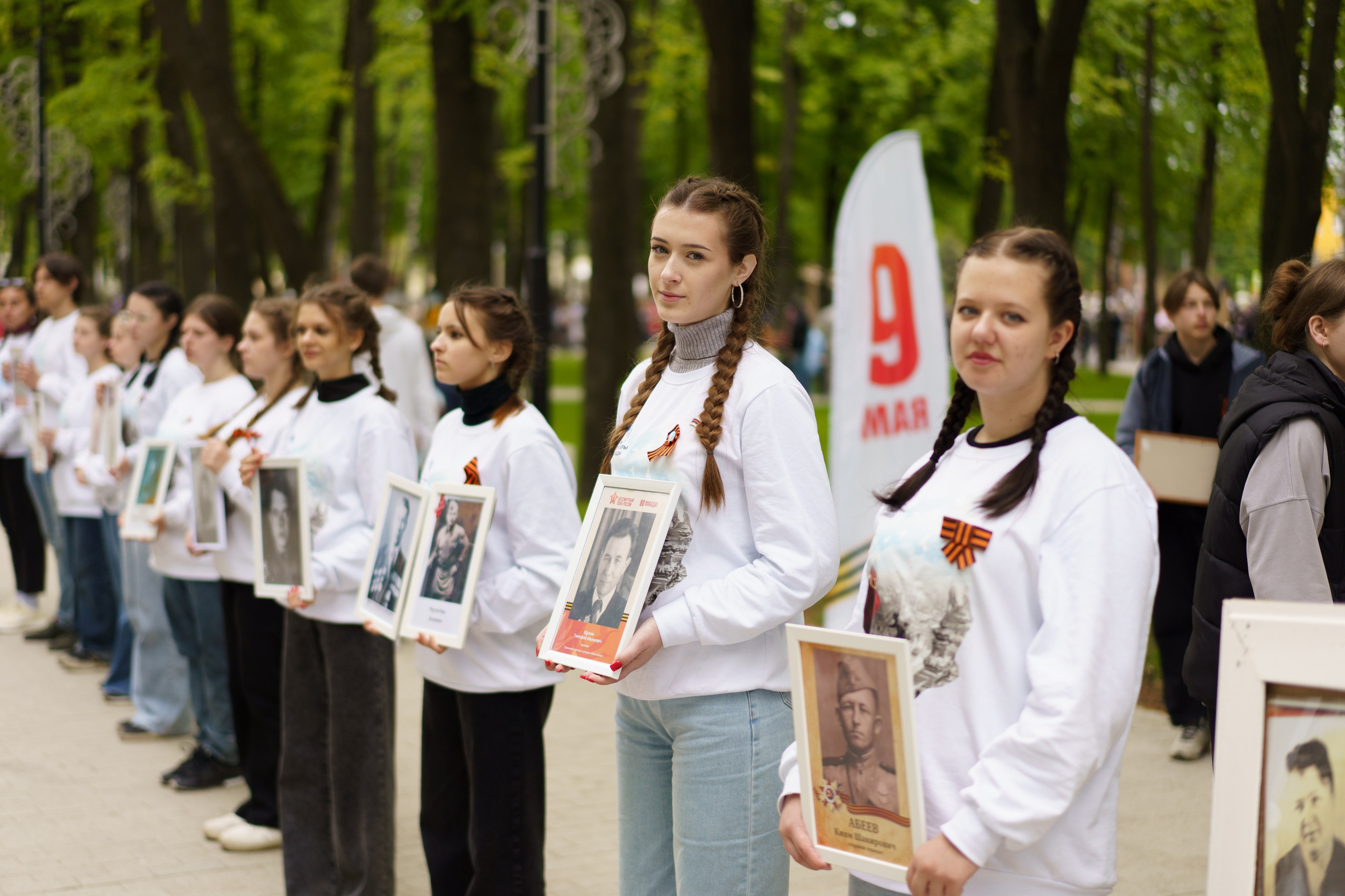 «Парк Победы» 9 мая 2025. Фотограф Надежда Погребняк | Рязань | Москва