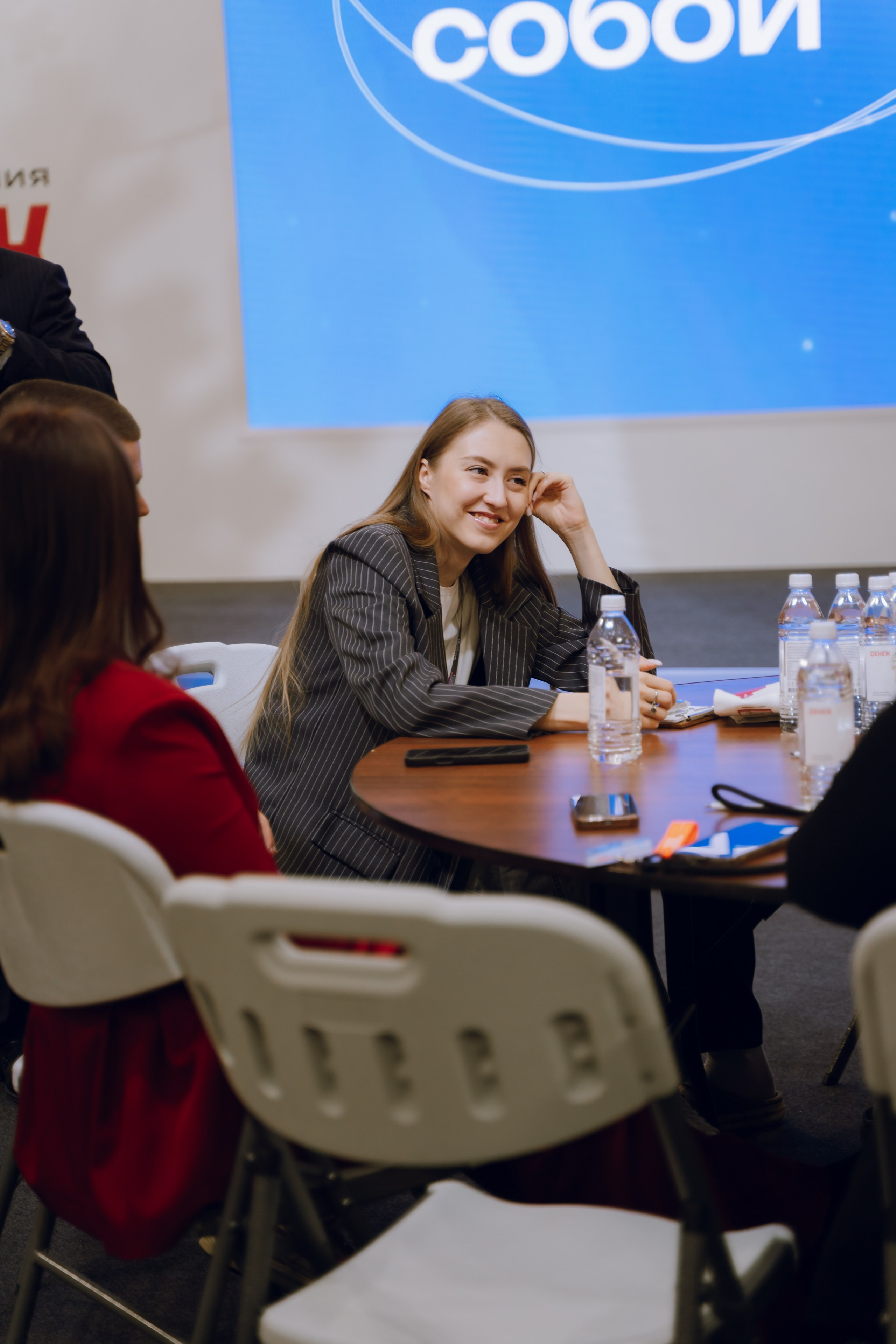 Профразвитие 2 декабря. Фотограф Надежда Погребняк | Рязань | Москва
