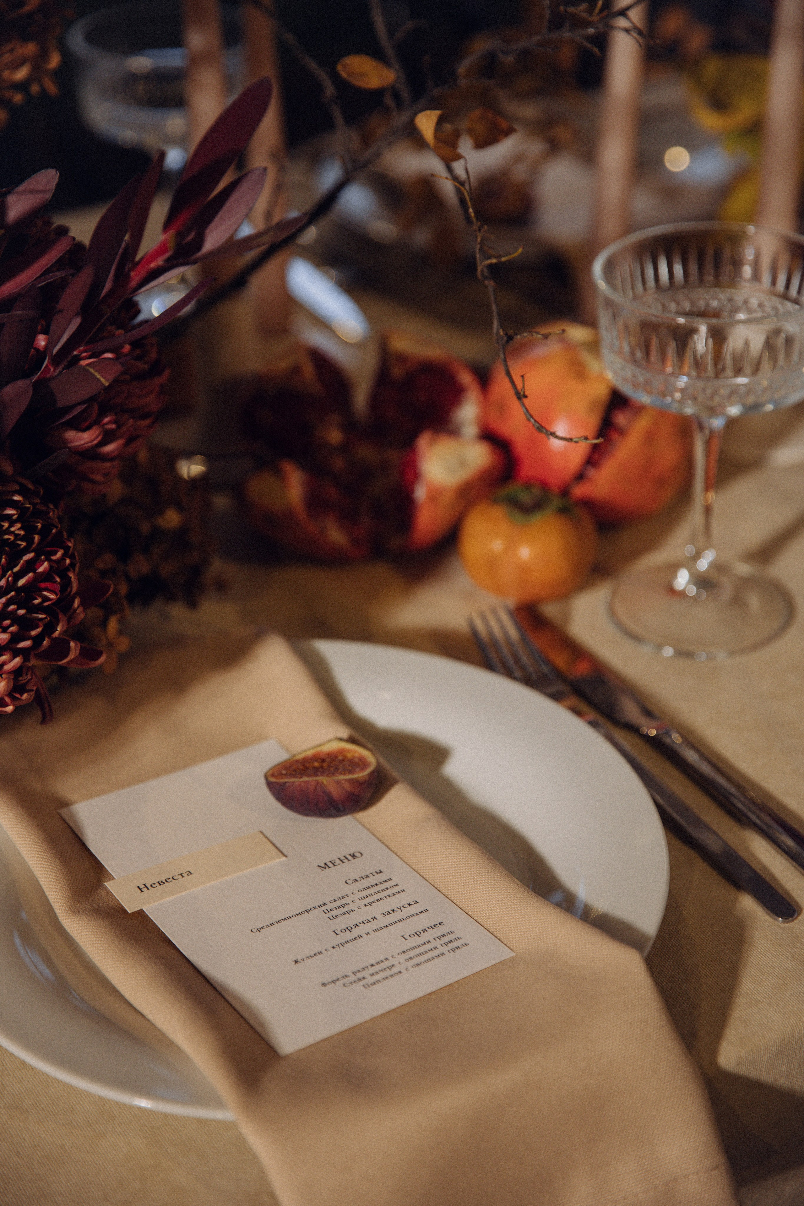 Ксюша и Леша. Фотограф Нижний Новгород