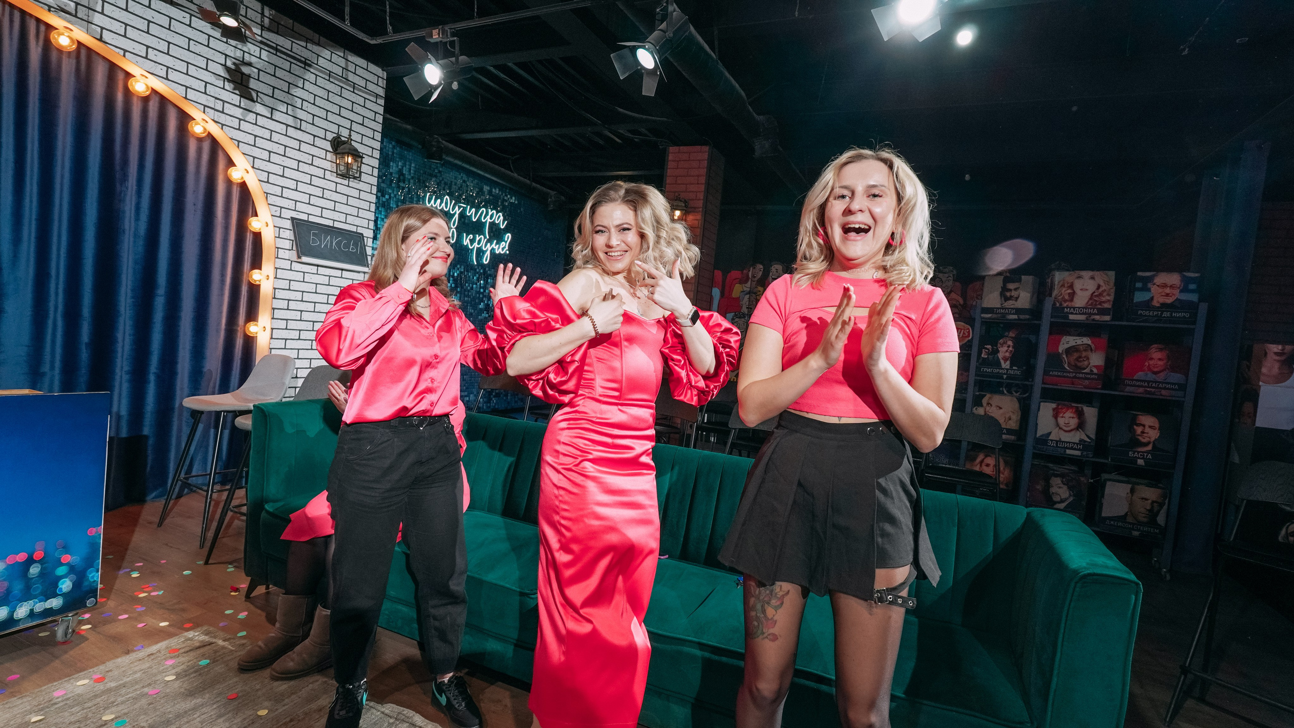 Квиз Шоу. Фото | Видео Контент Мишель Ватаманюк