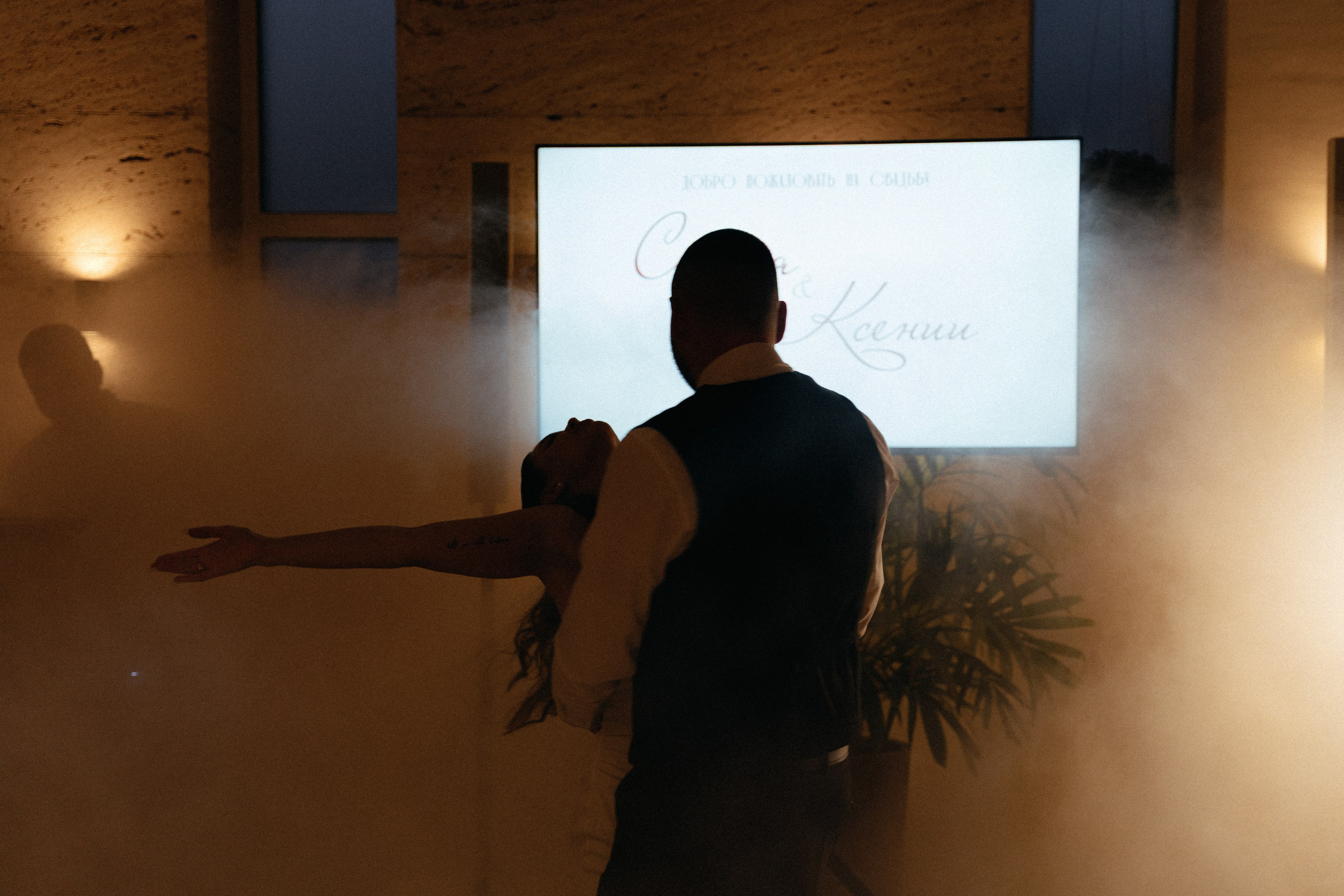 💍 |К+С. Главная