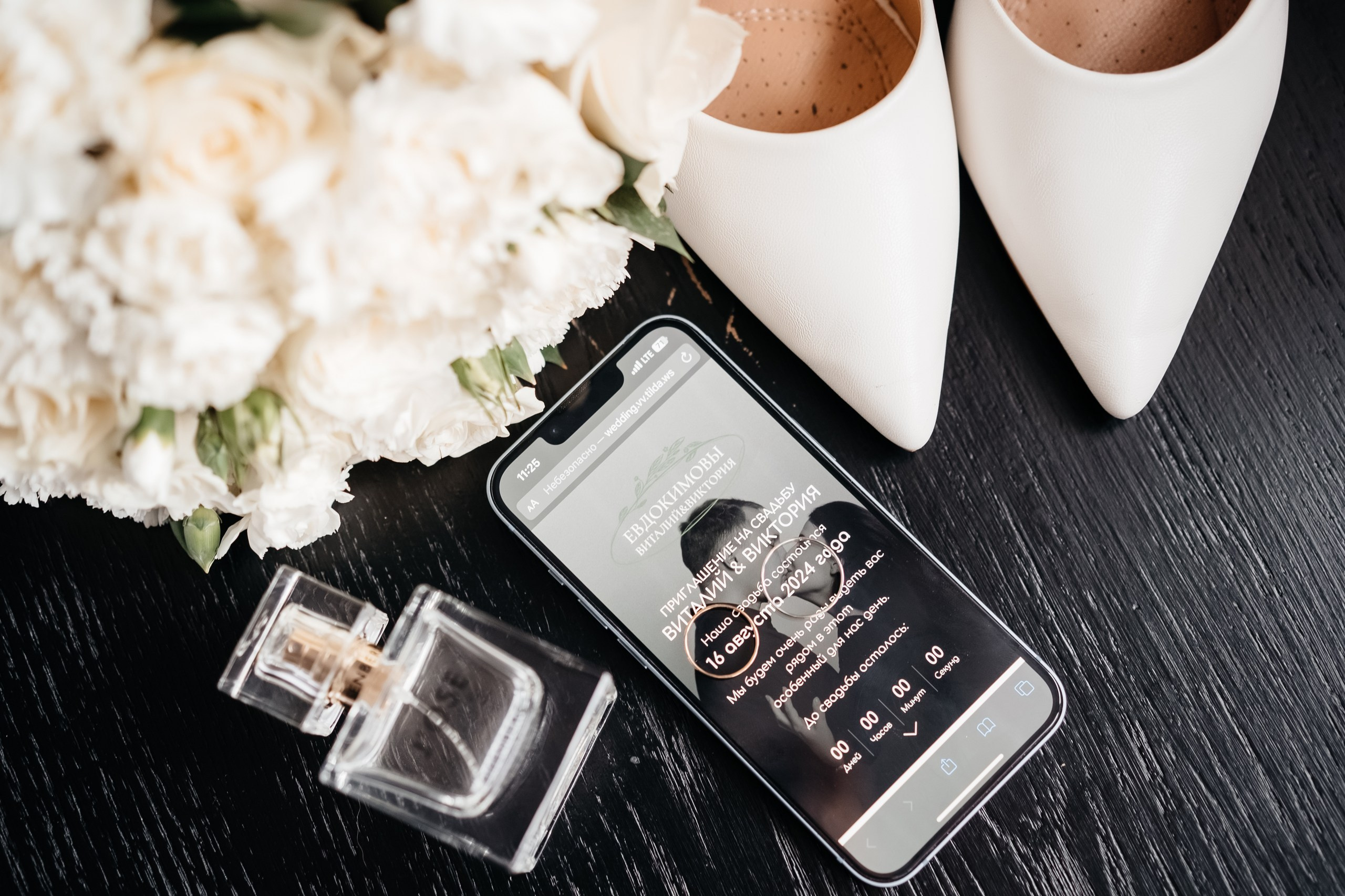 Виктория & Виталий. Свадебный фотограф Барнаул Алексей Павлов