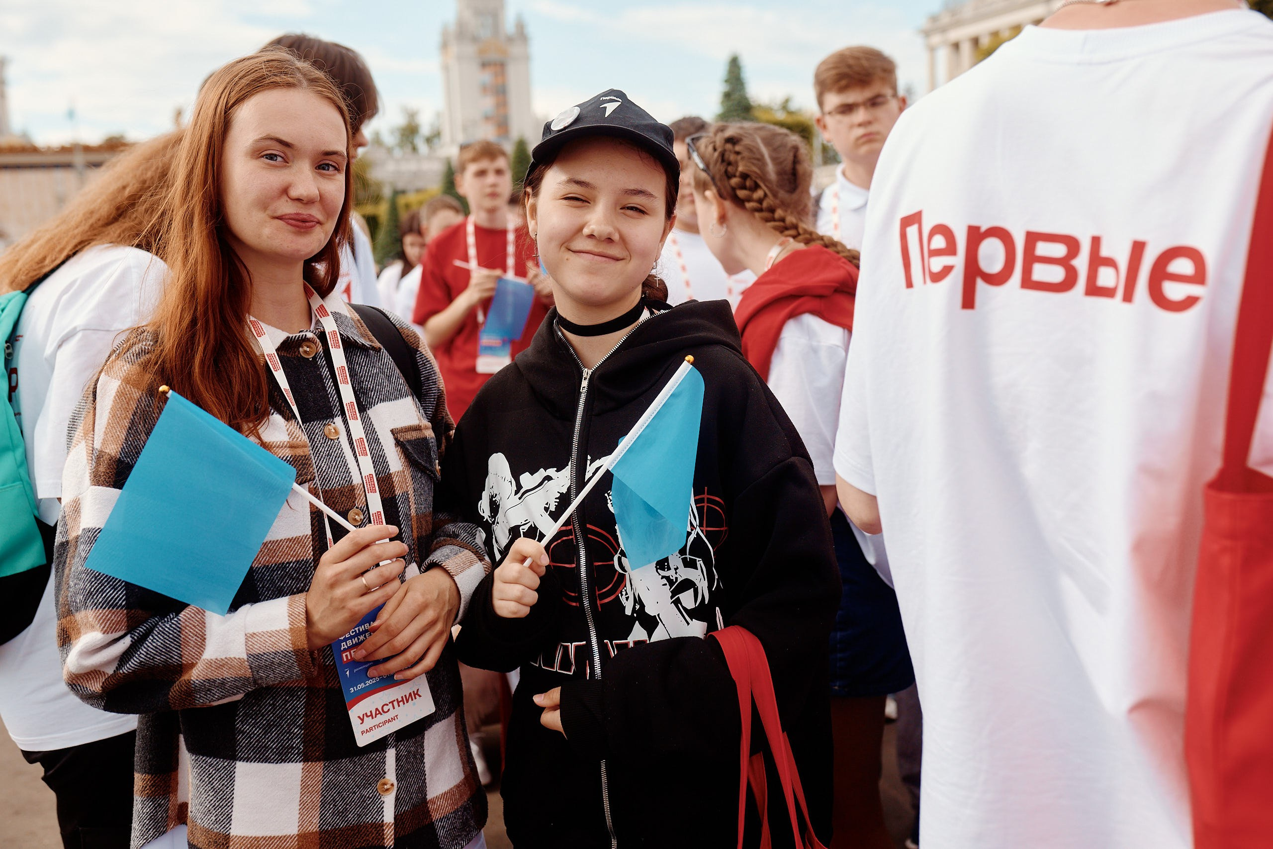 Фестиваль Движения Первых 2025. Репортажная съемка в Москве
