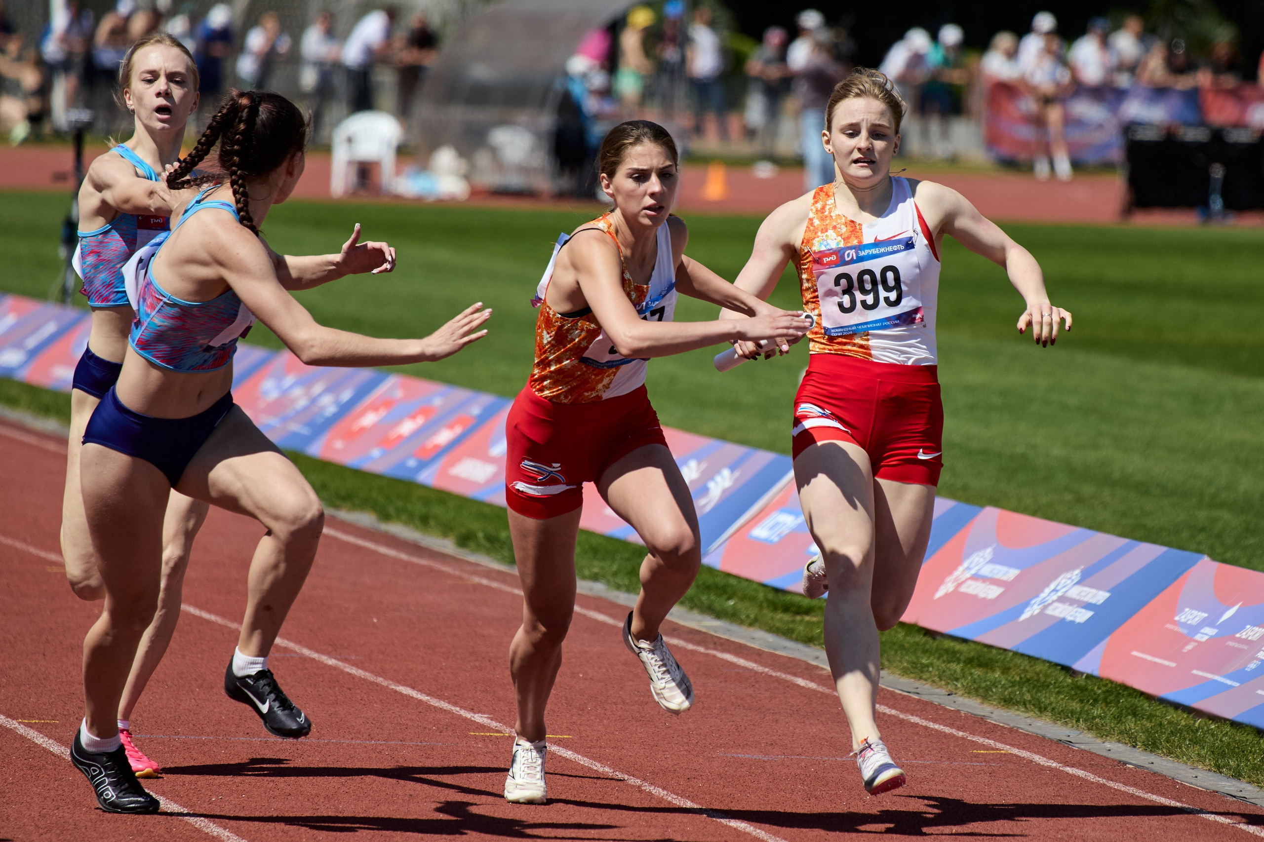 Чемпионат России по Легкой Атлетике Сочи 2024. Главная