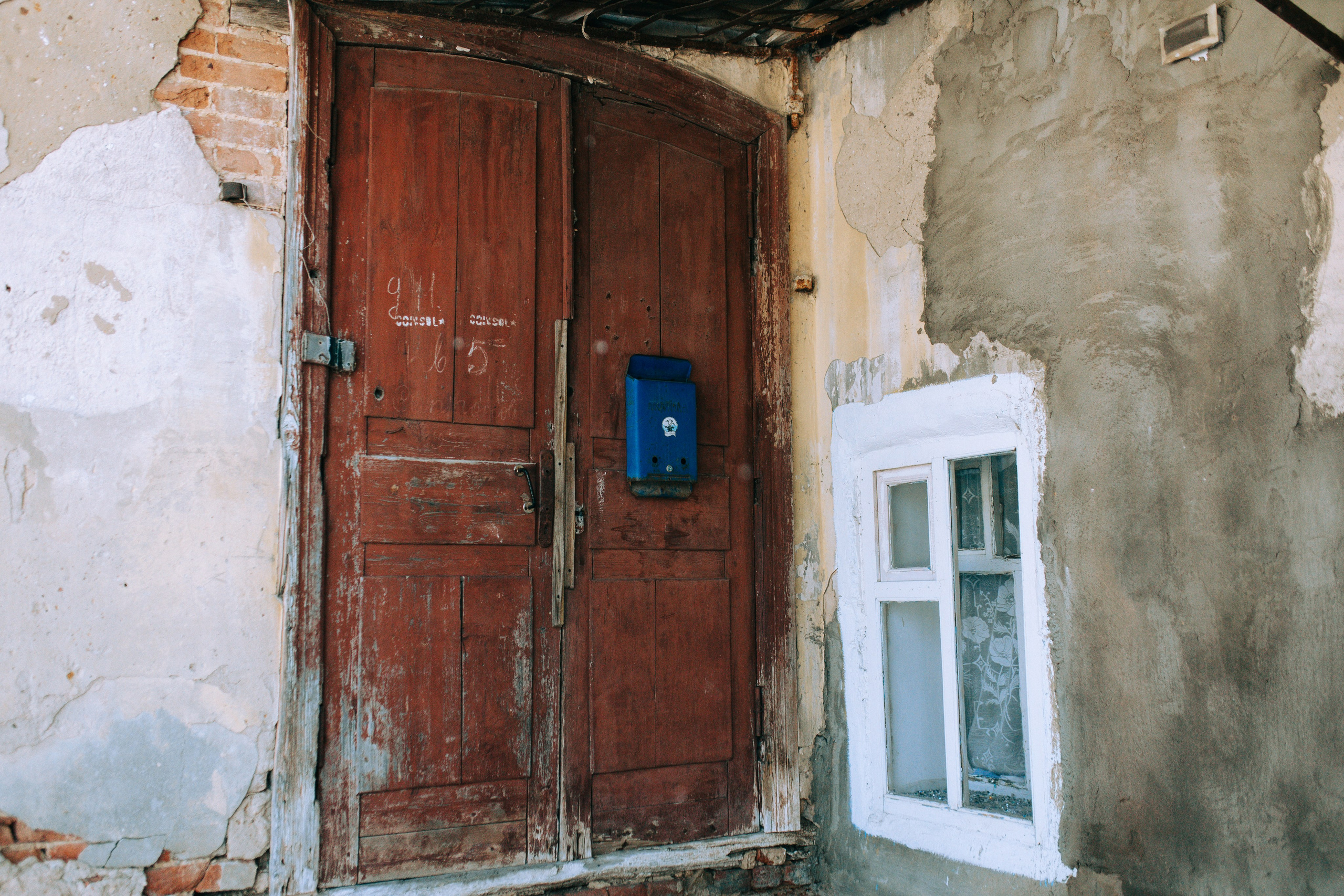 Ефремов. Свадебный и портретный фотограф — Мария Костина