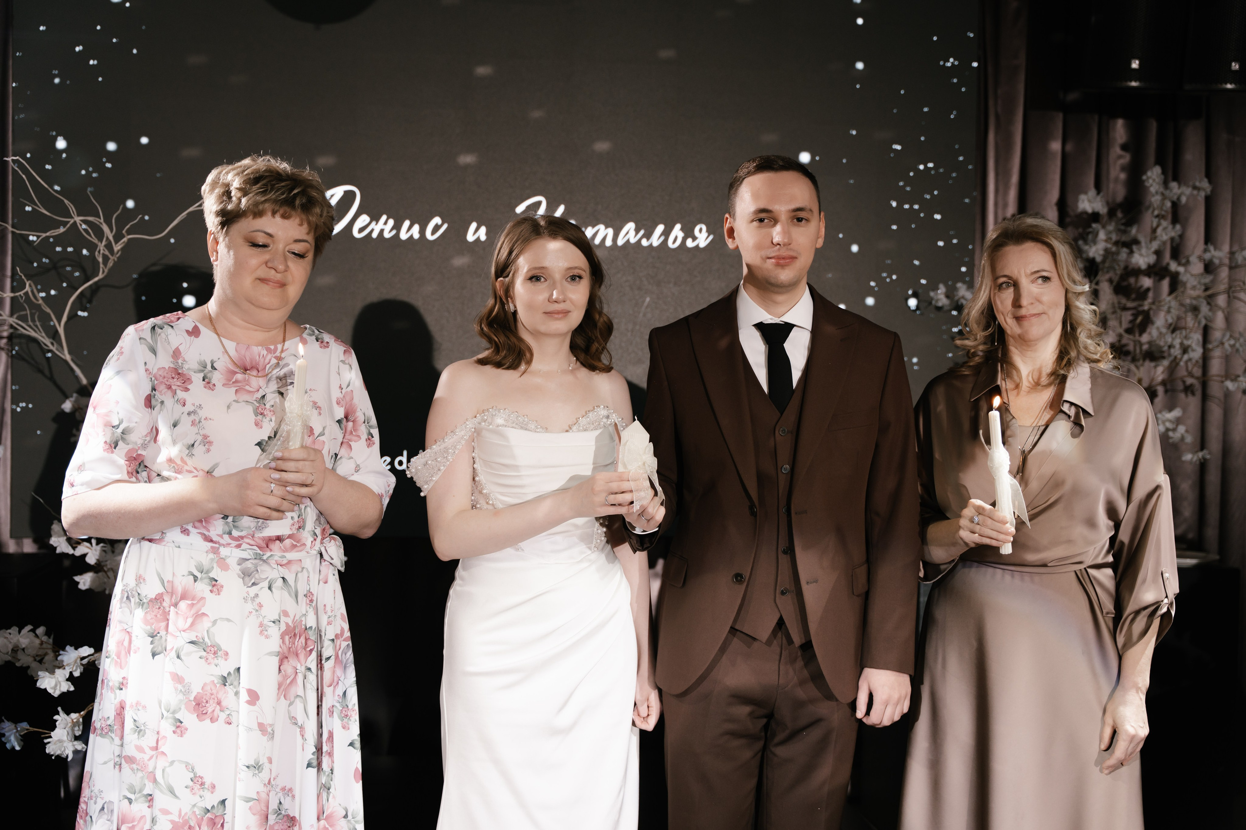 Наталья и Денис. Ульяна Ремезова | Фотограф | Челябинск