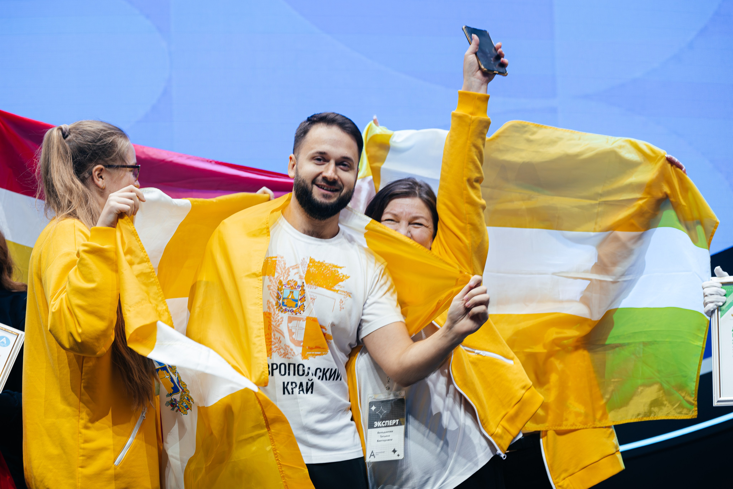 Абилимпикс 2025. Коммерческий фотограф в Санкт-Петербурге Анна Кобзарь