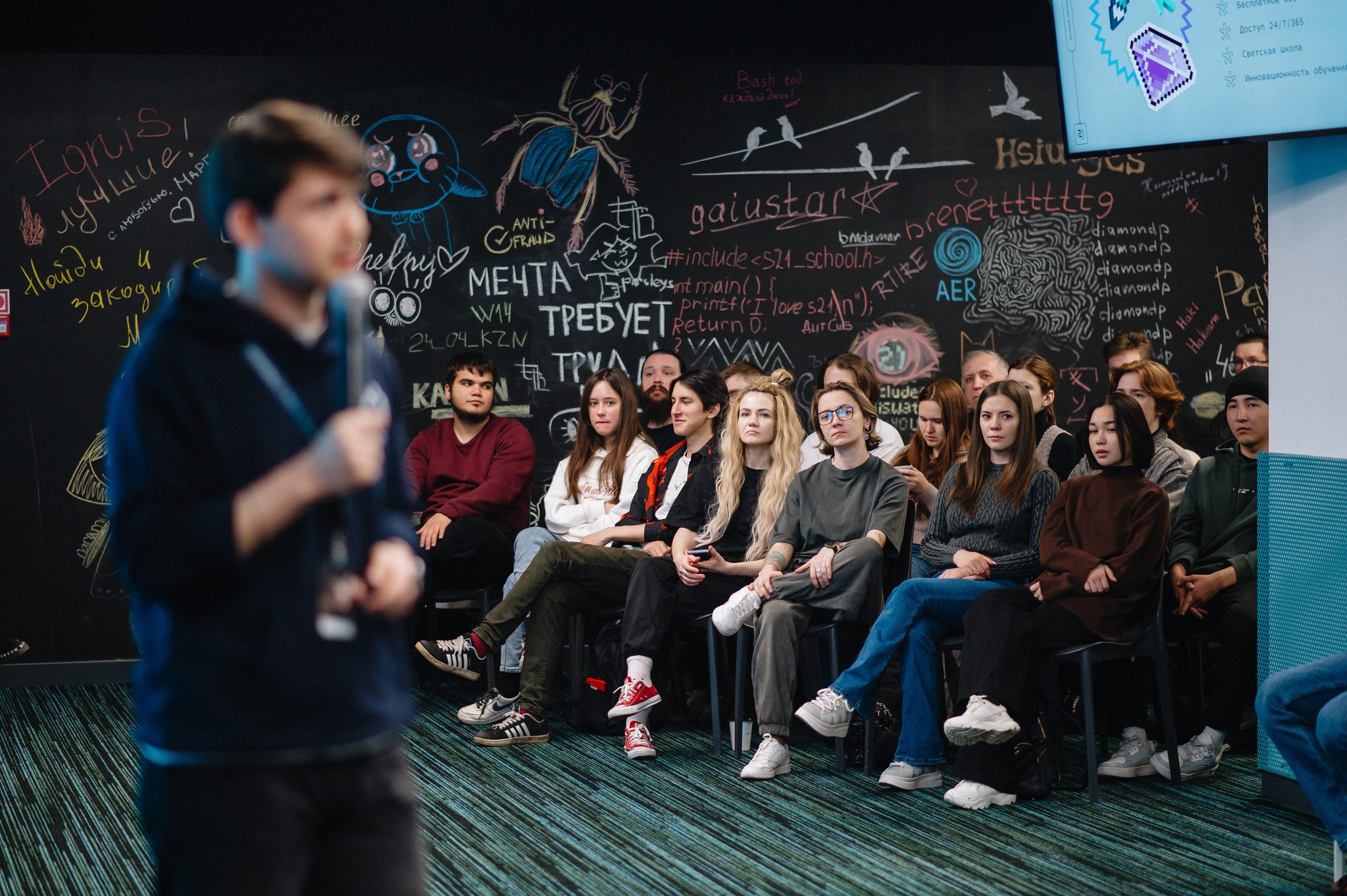 Школа 21. Свадебный и репортажный фотограф в Казани Айрат Хайриев