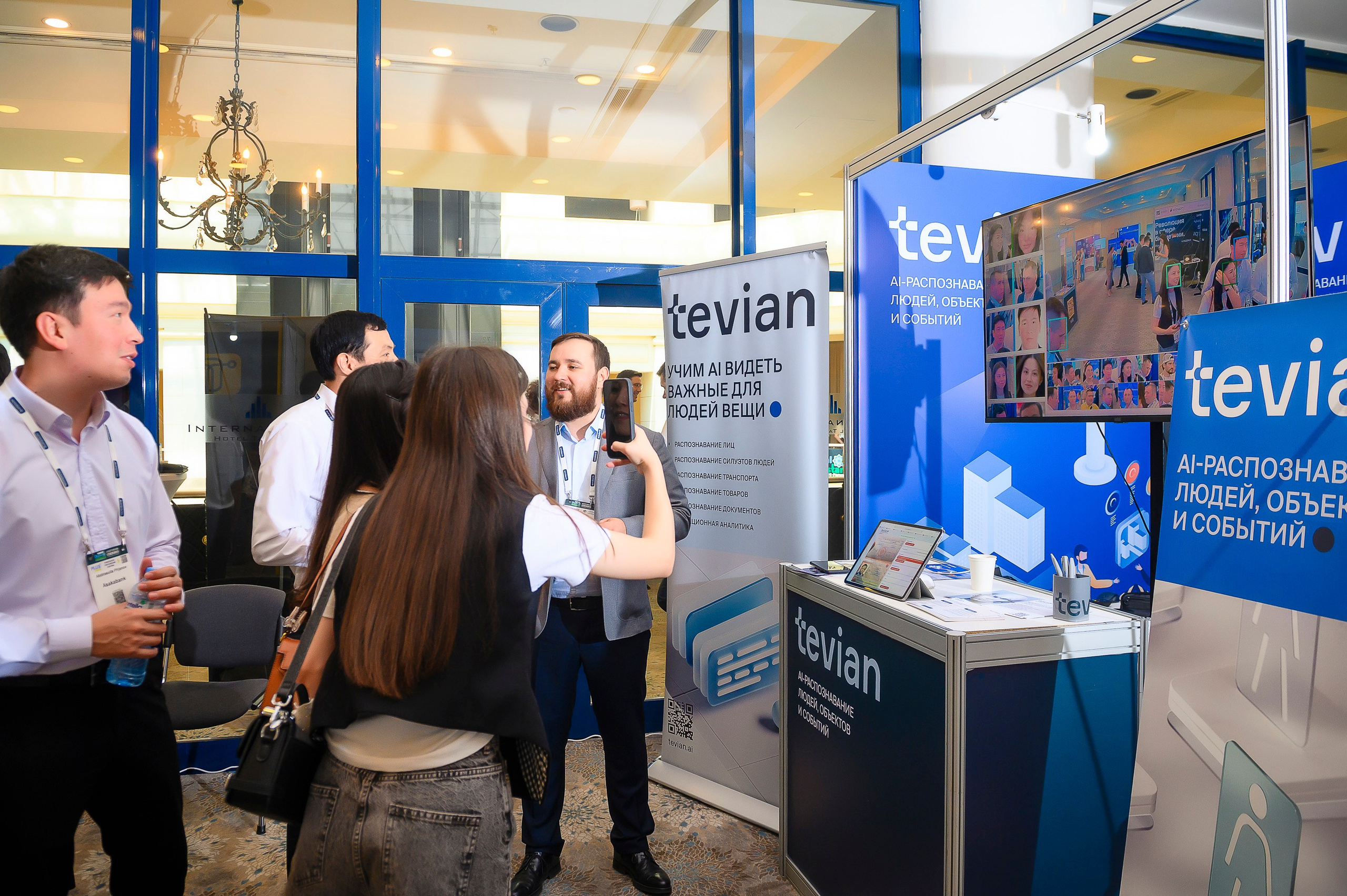 Digital Uzbekistan 2025. Интерьерный и репортажный фотограф в Алматы