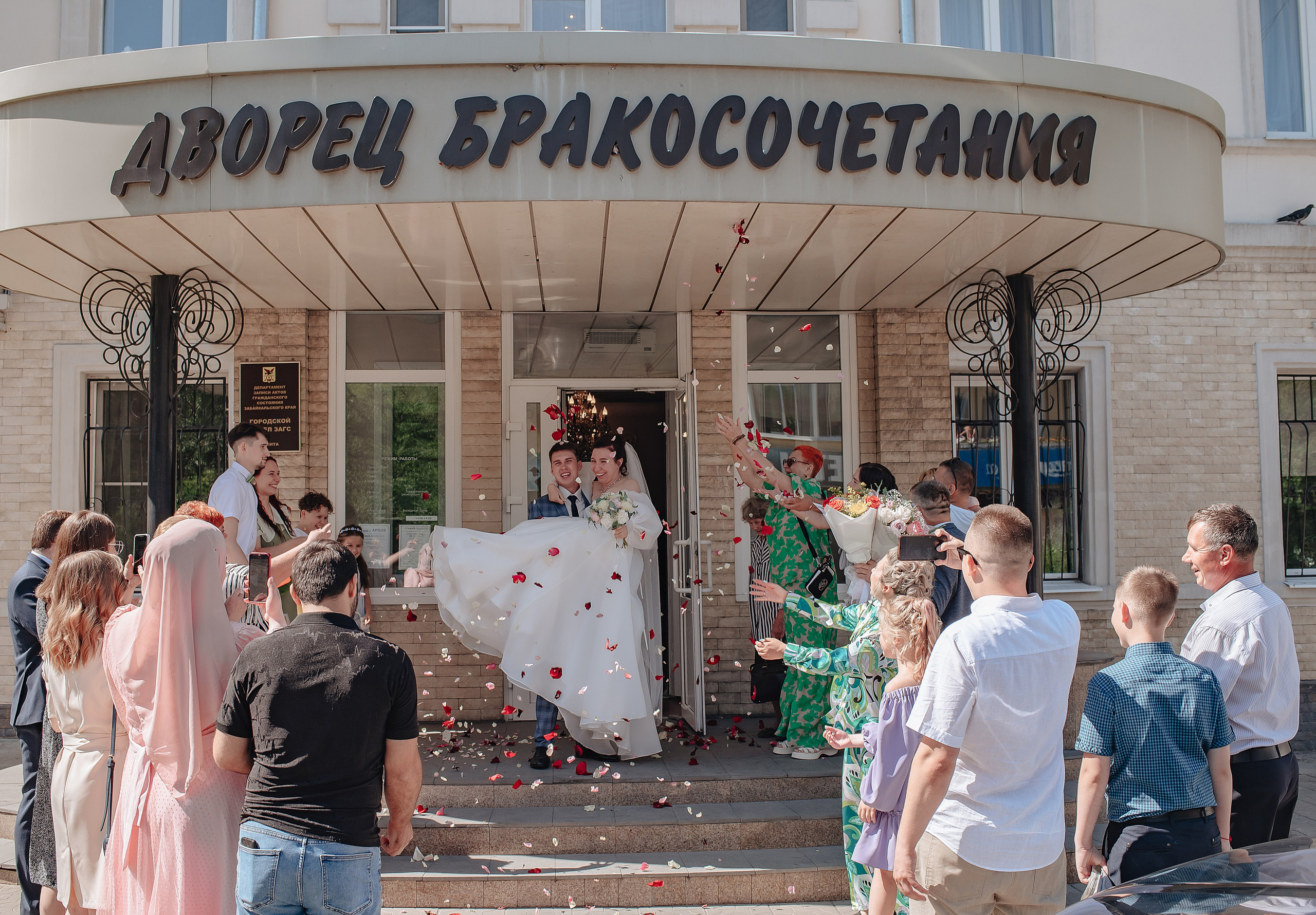 Вадим и Екатерина. Фотограф Виктория Воронина