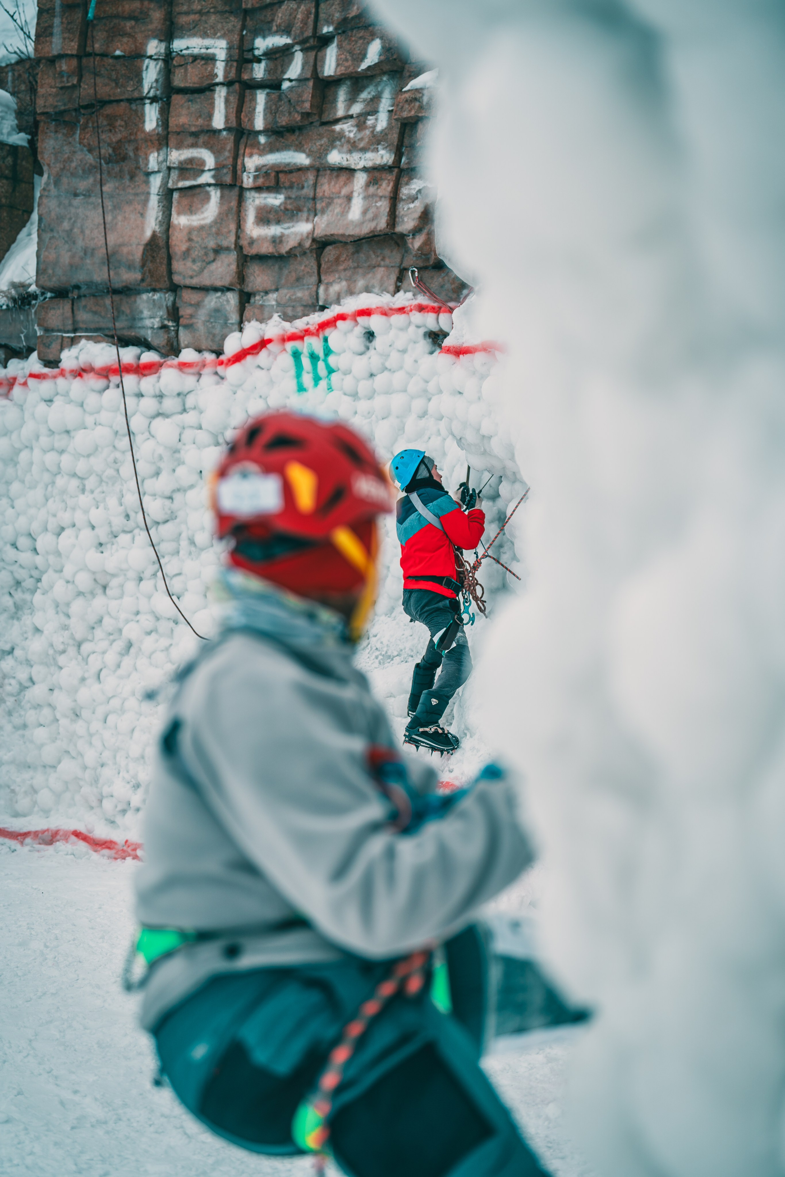 Чемпионат г. Челябинска по спортивному туризму «Горные связки 2026»