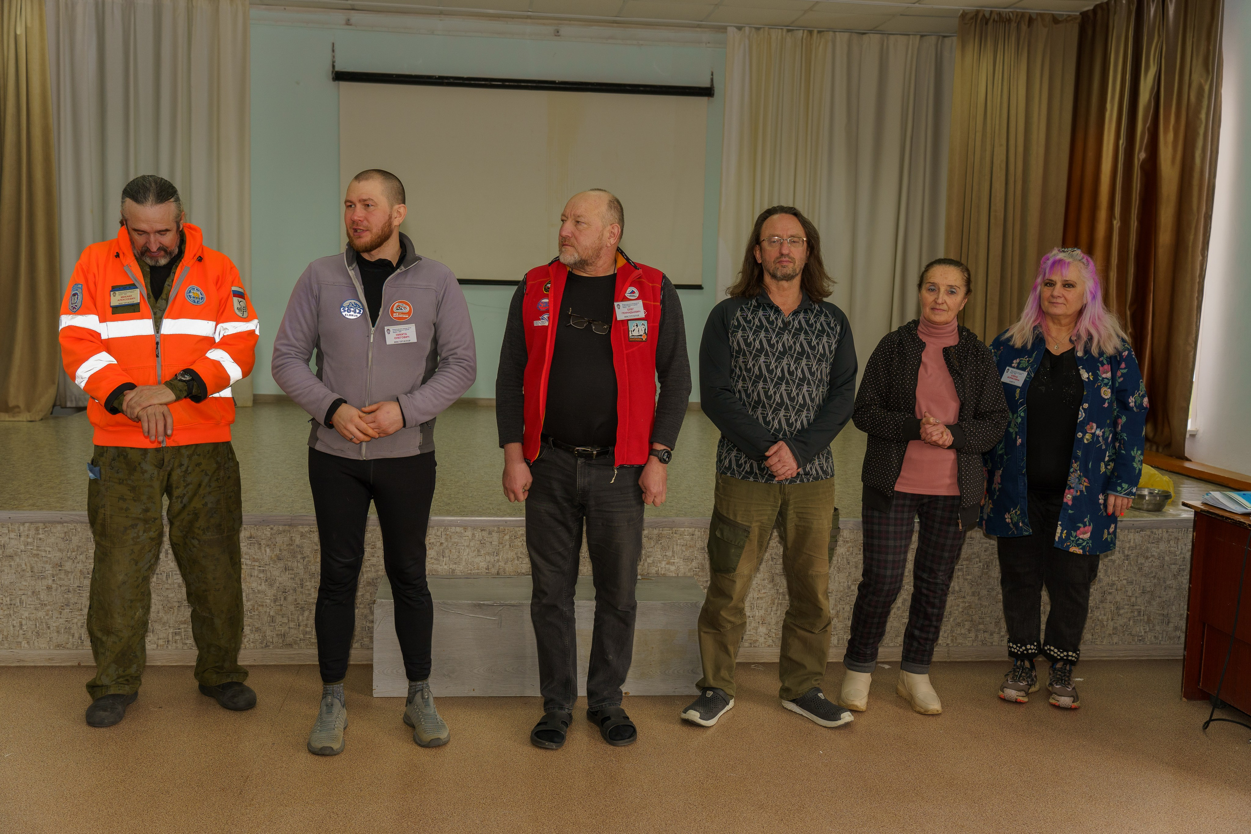 Семинар по безопасности в туризме