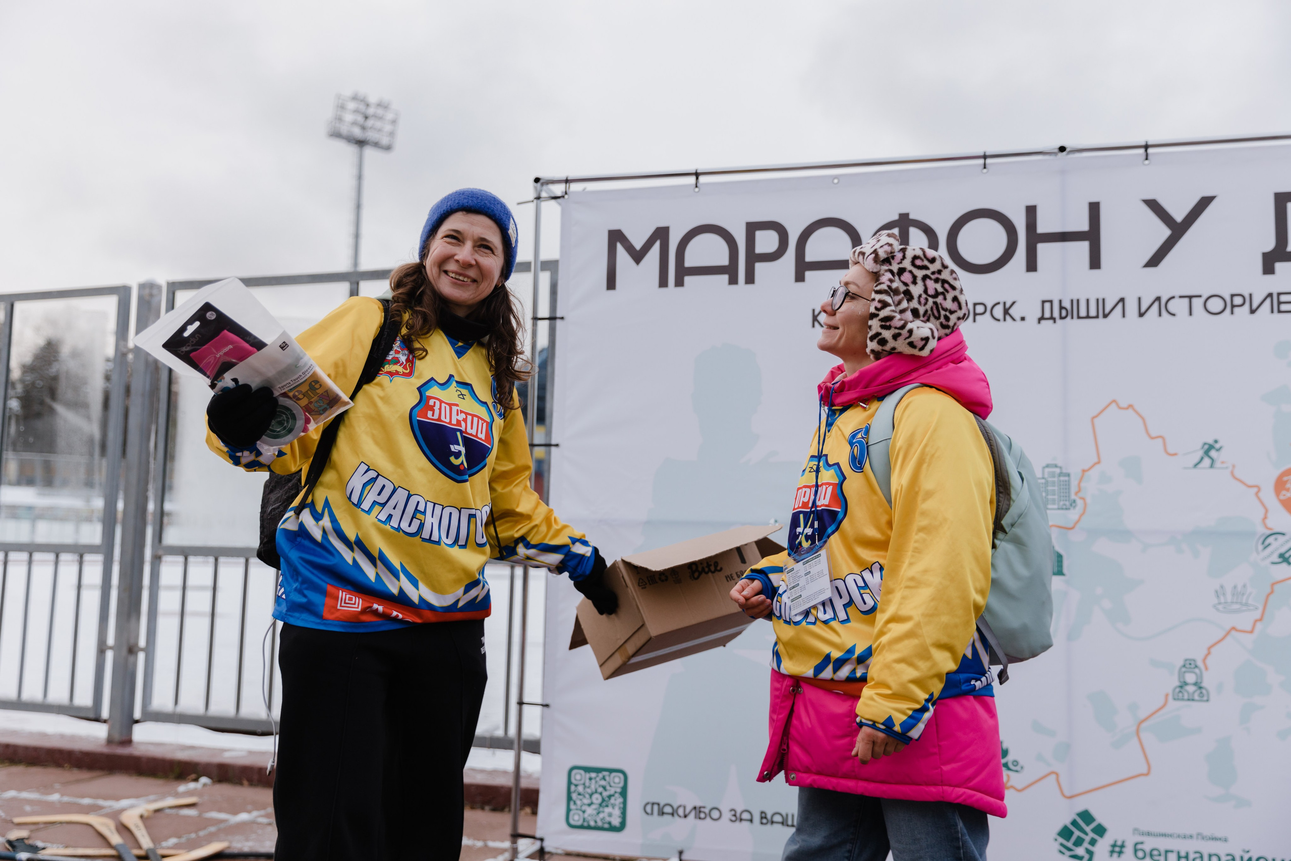 #марафонудома Красногорск. Семейный фотограф Москва