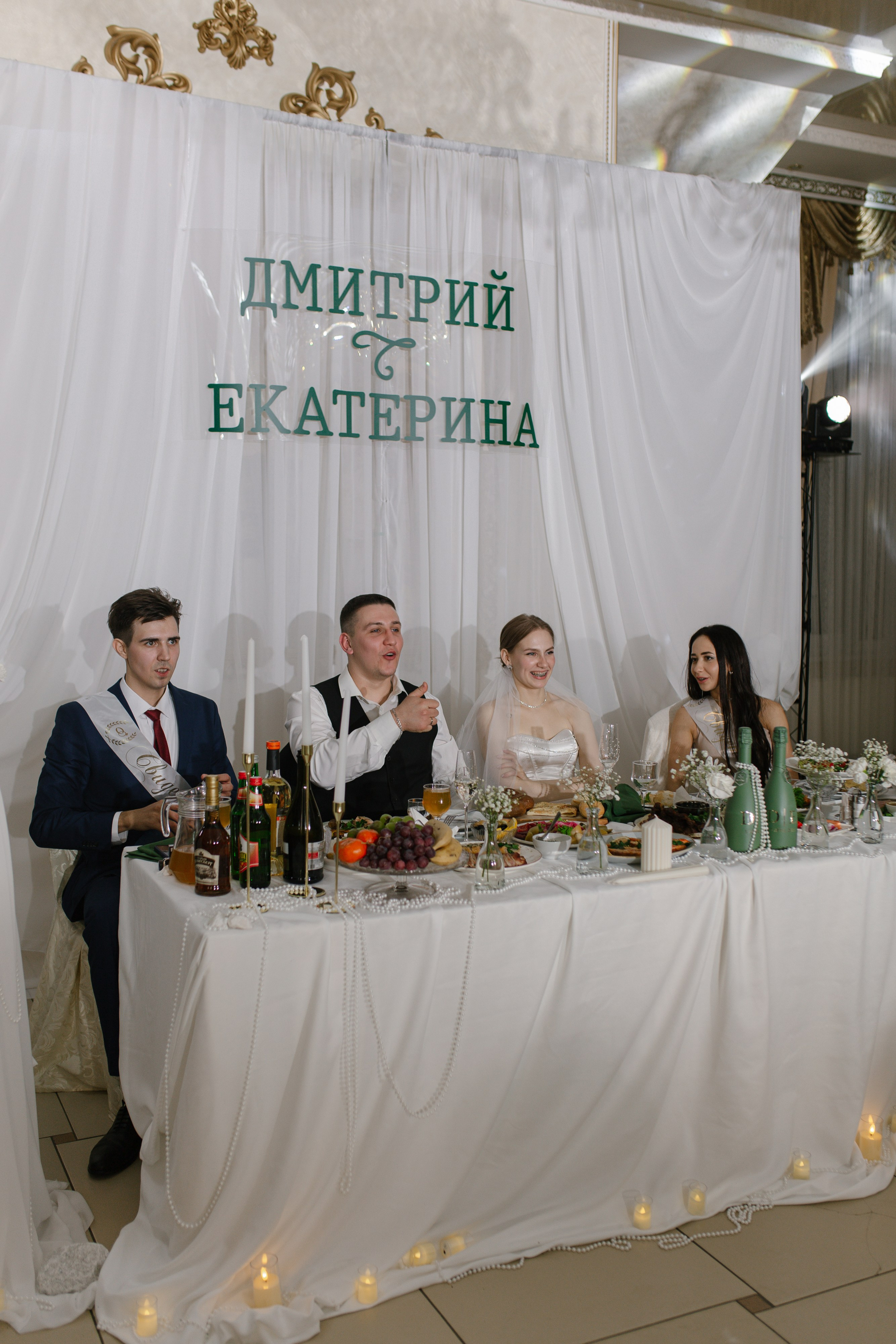 Дмитрий и Екатерина. Свадебный и семейный фотограф в Краснодаре/Геленджике/Сочи/Санкт-Петербурге