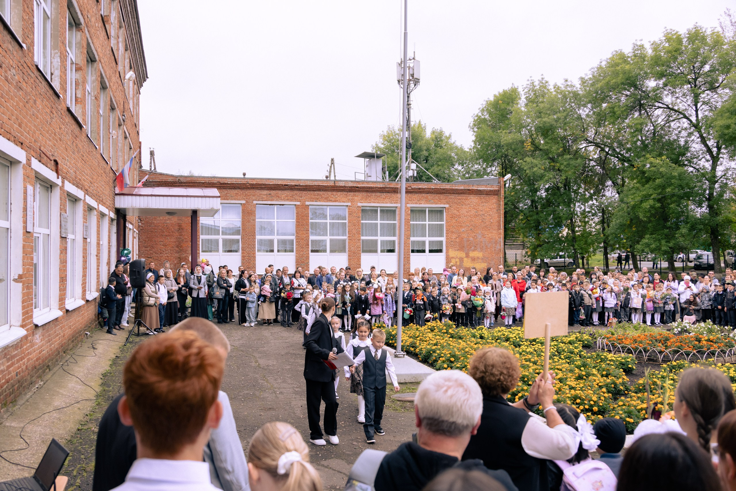 1 сентября 2025