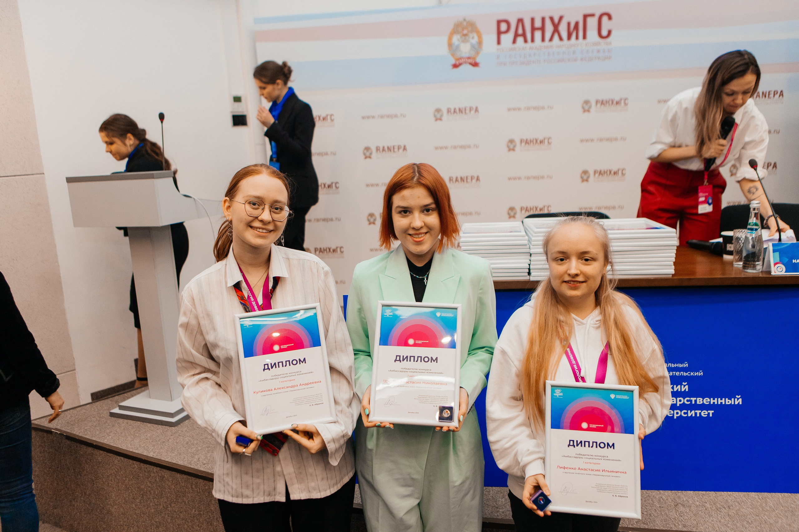 Форум Университетской Социологии. Портфолио