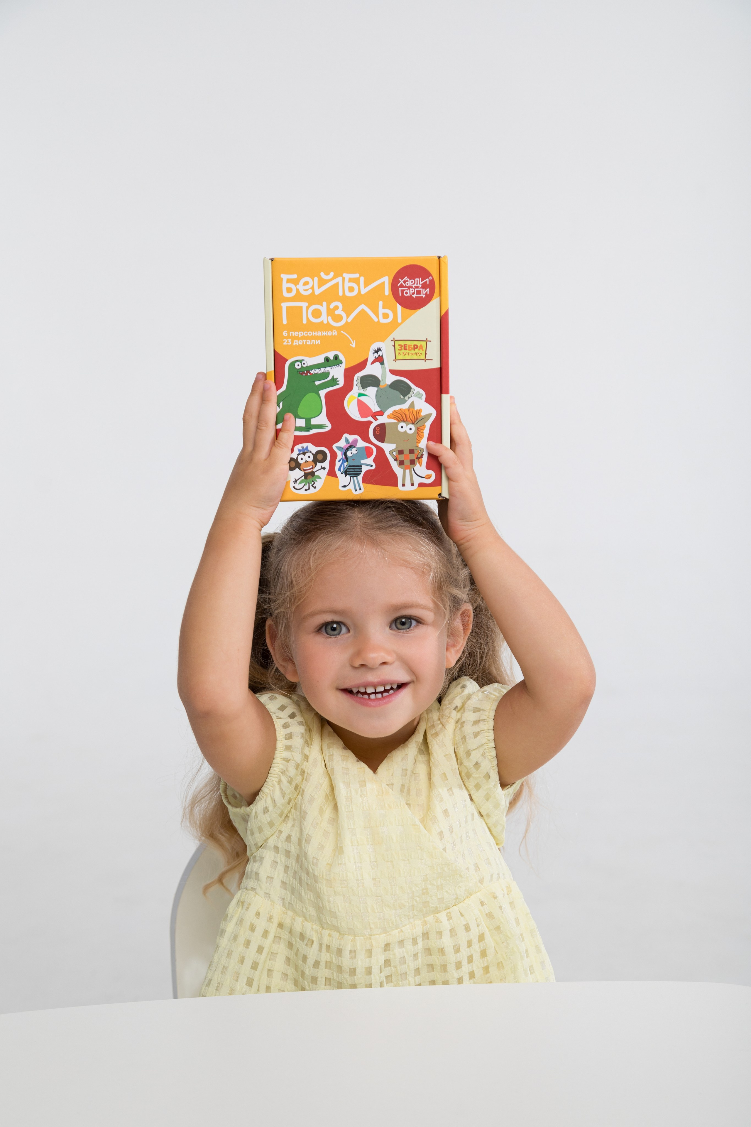 Каталожная съемка в циклораме для бренда детских товаров. Детский и контент фотограф Надя Волкова Санкт-Петербург