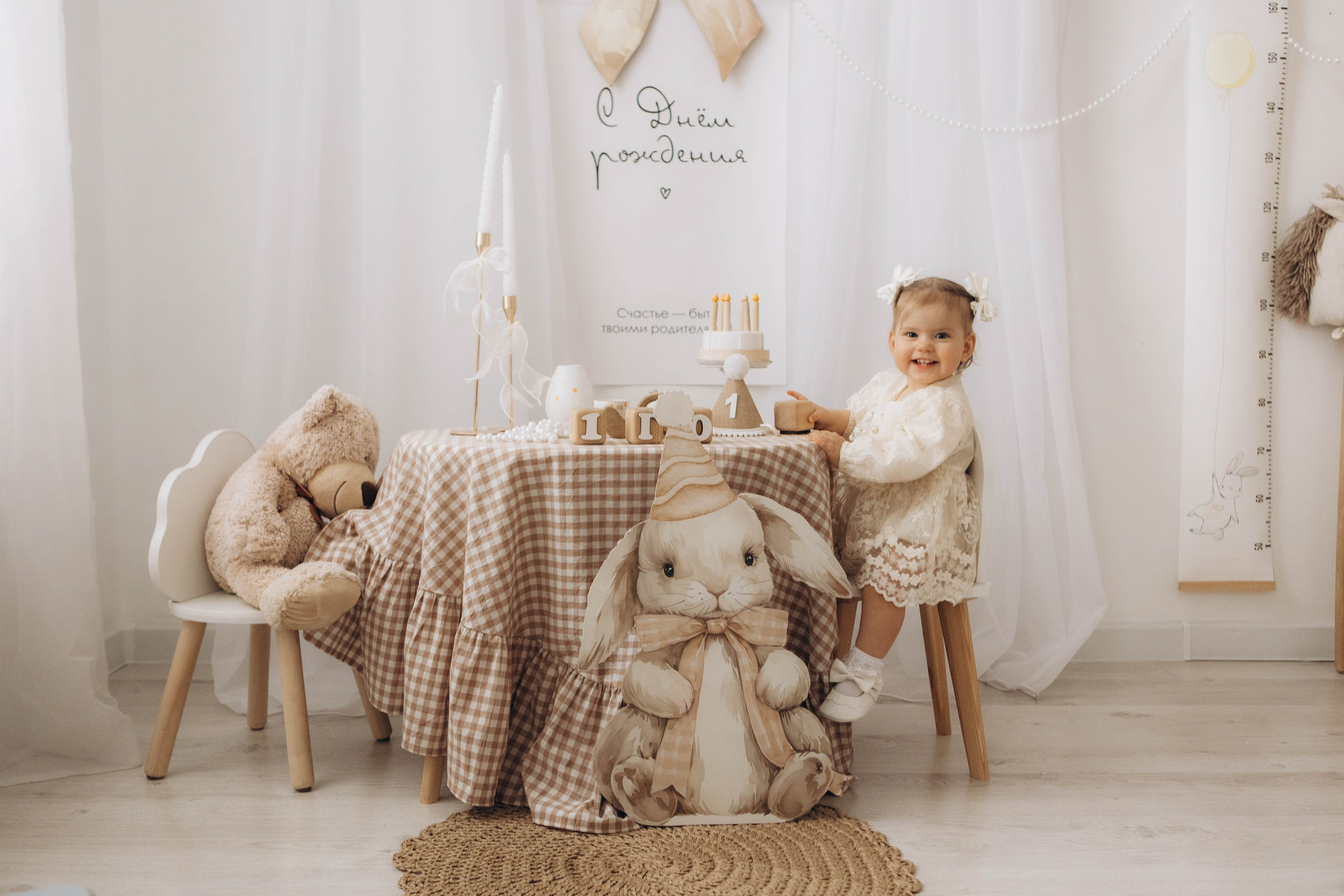 Мария. Наталья Косьянова. Ваш фотограф. Москва