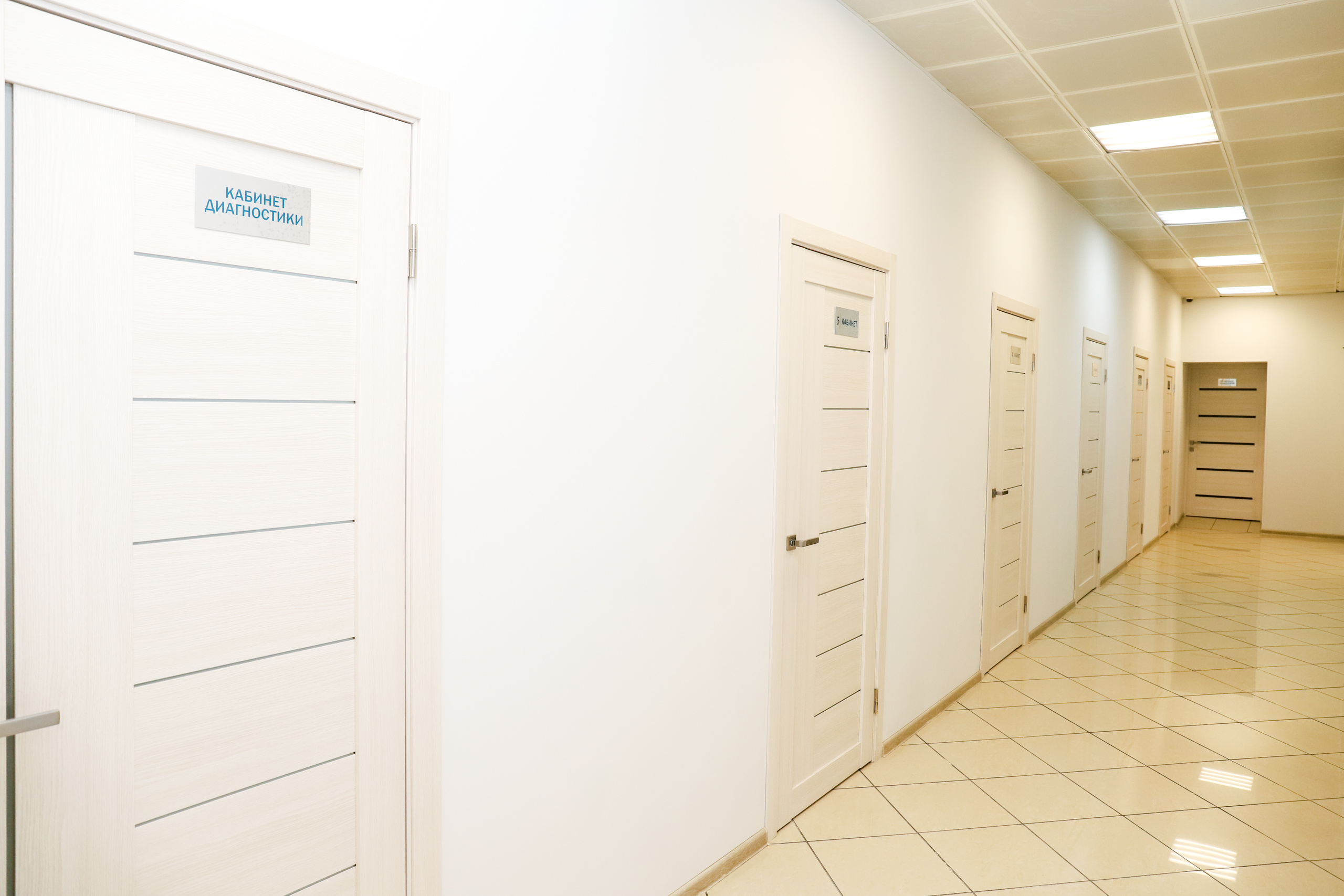 Медицинский центр «НС Клиник». Фотограф в Санкт-Петербурге Наталья Брилькова