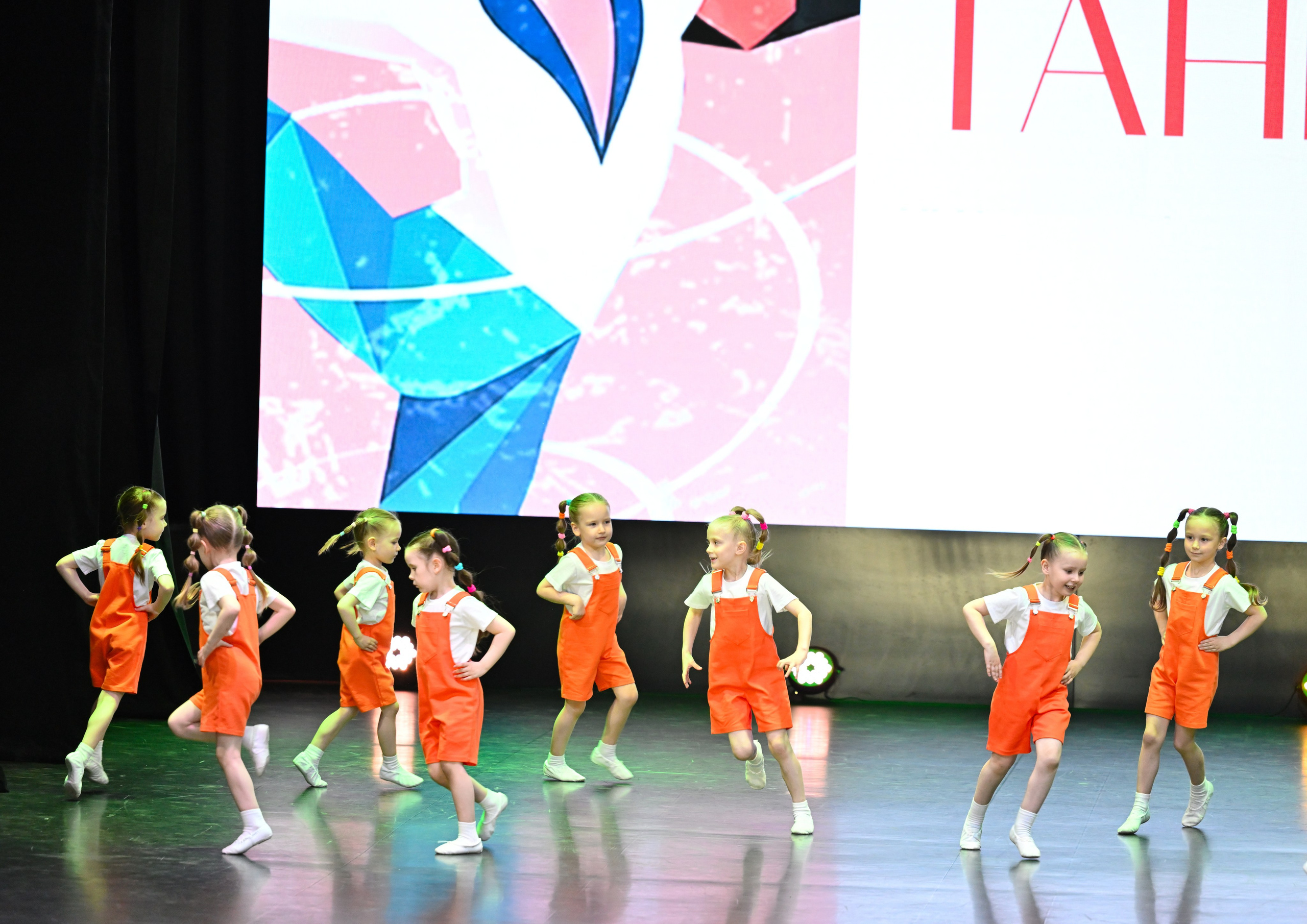 2026-05-10 Учитель танца, Касли. Снежинск фото Андрианов