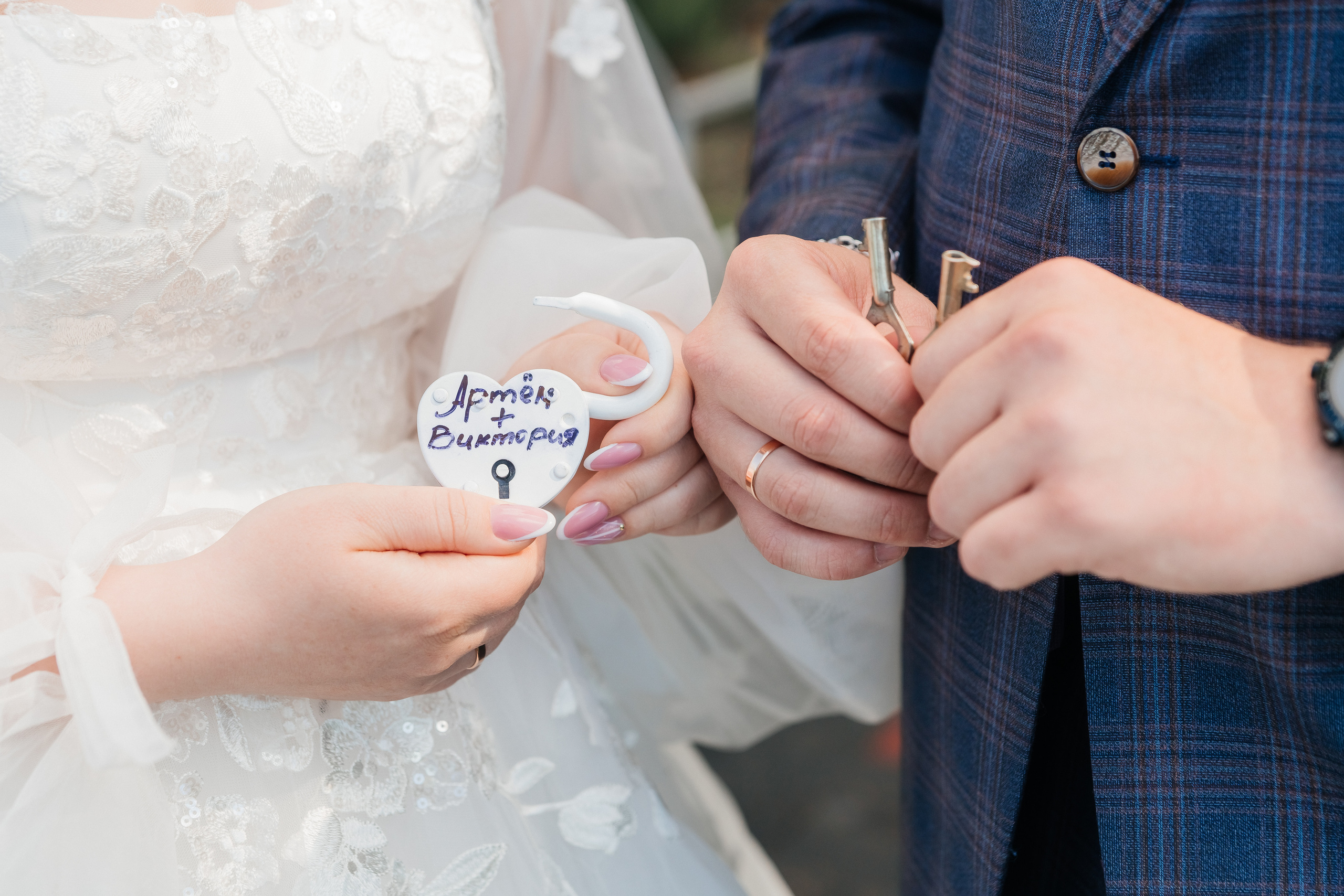 Артём и Виктория. Свадебный, семейный и детский фотограф в Борисоглебске Юлия Сальникова