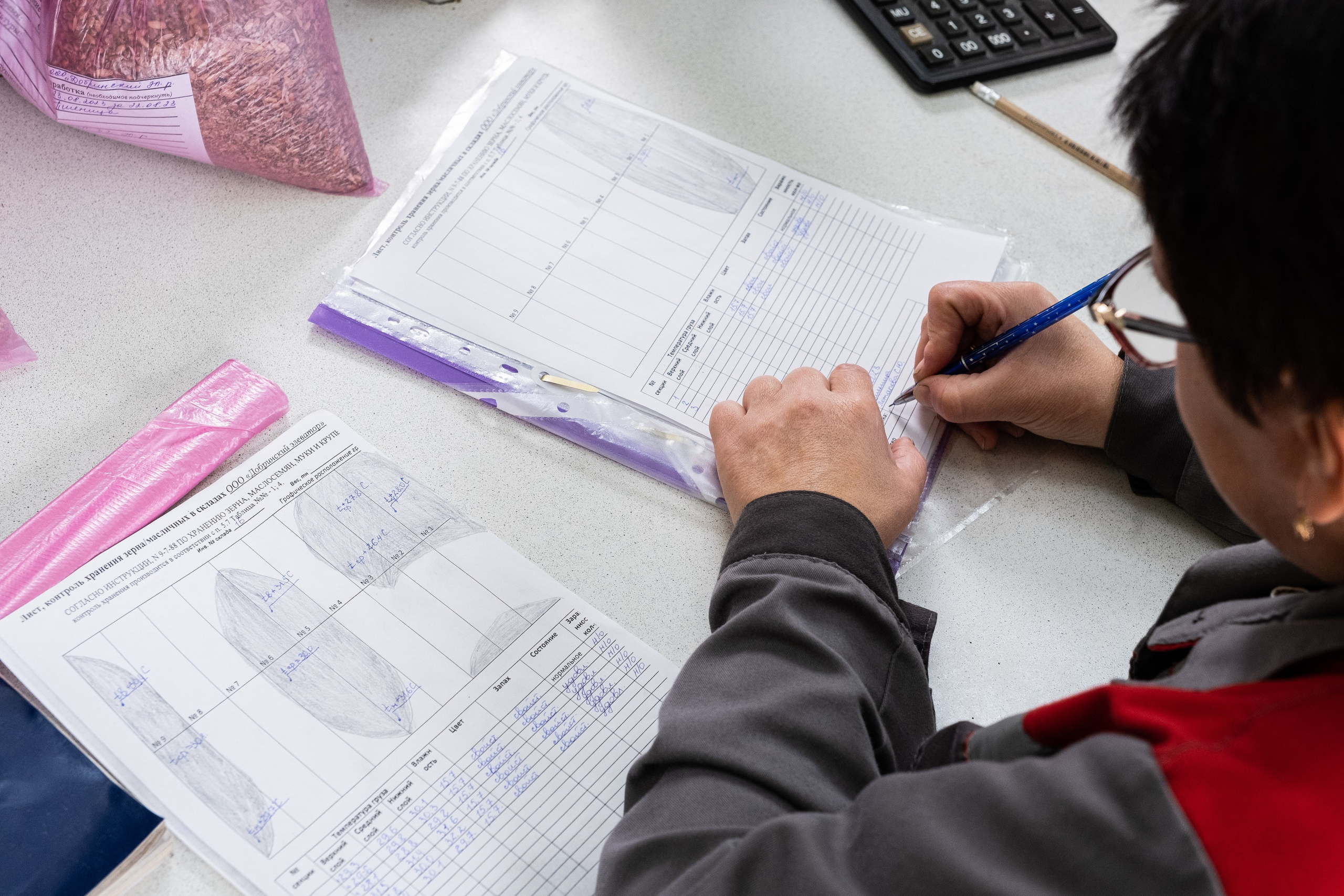 Лаборатория на Добринском элеваторе