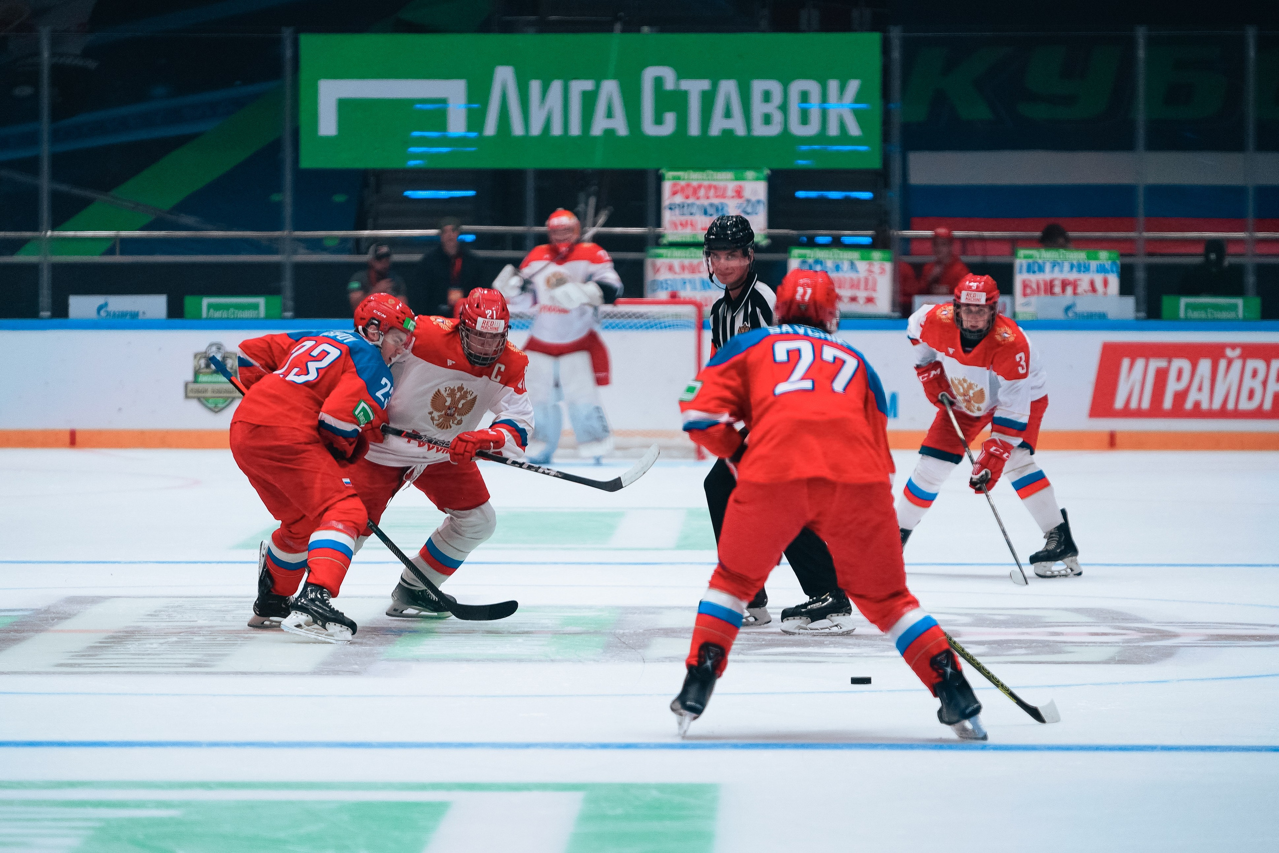 «Кубок Будущего»