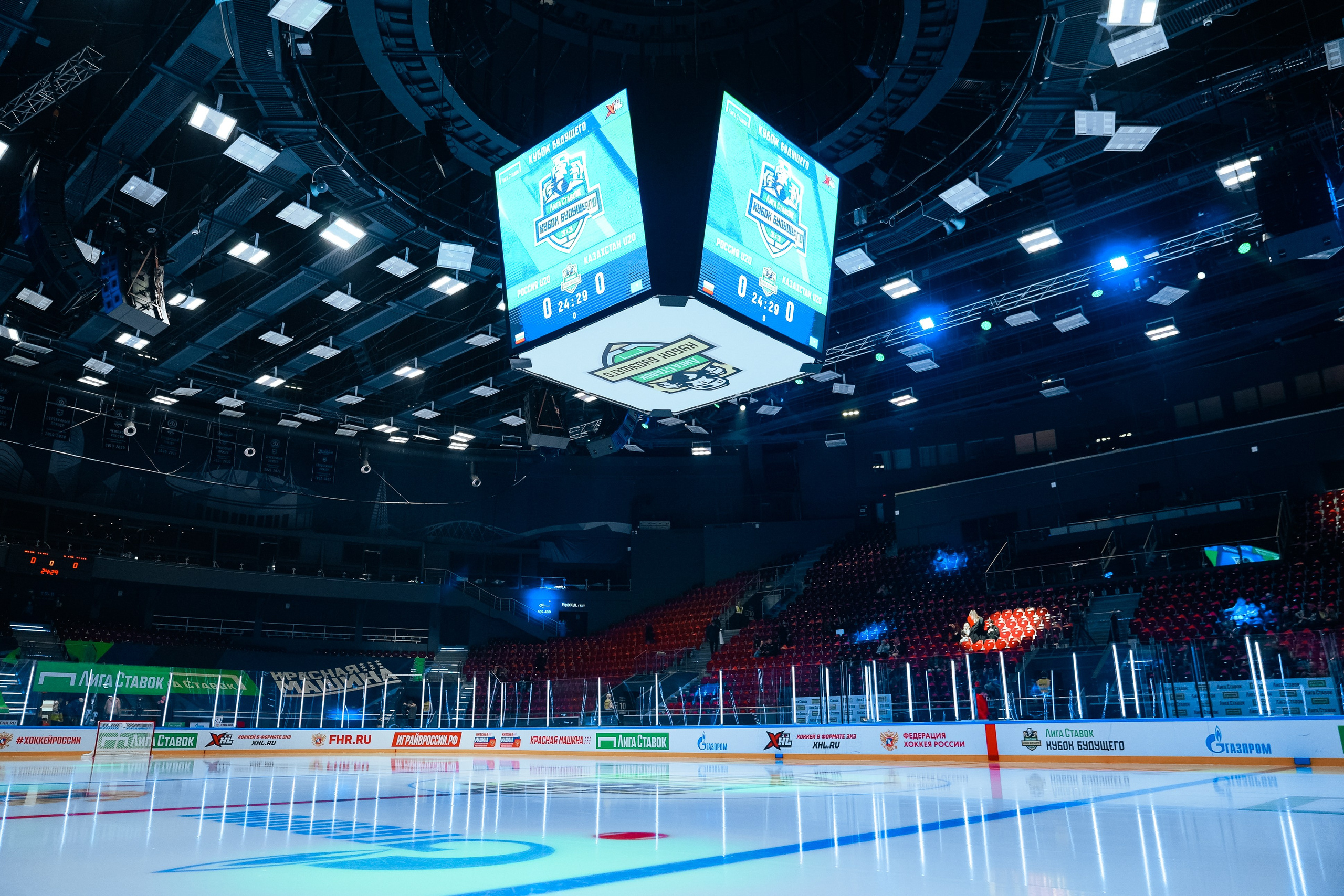 «Кубок Будущего»