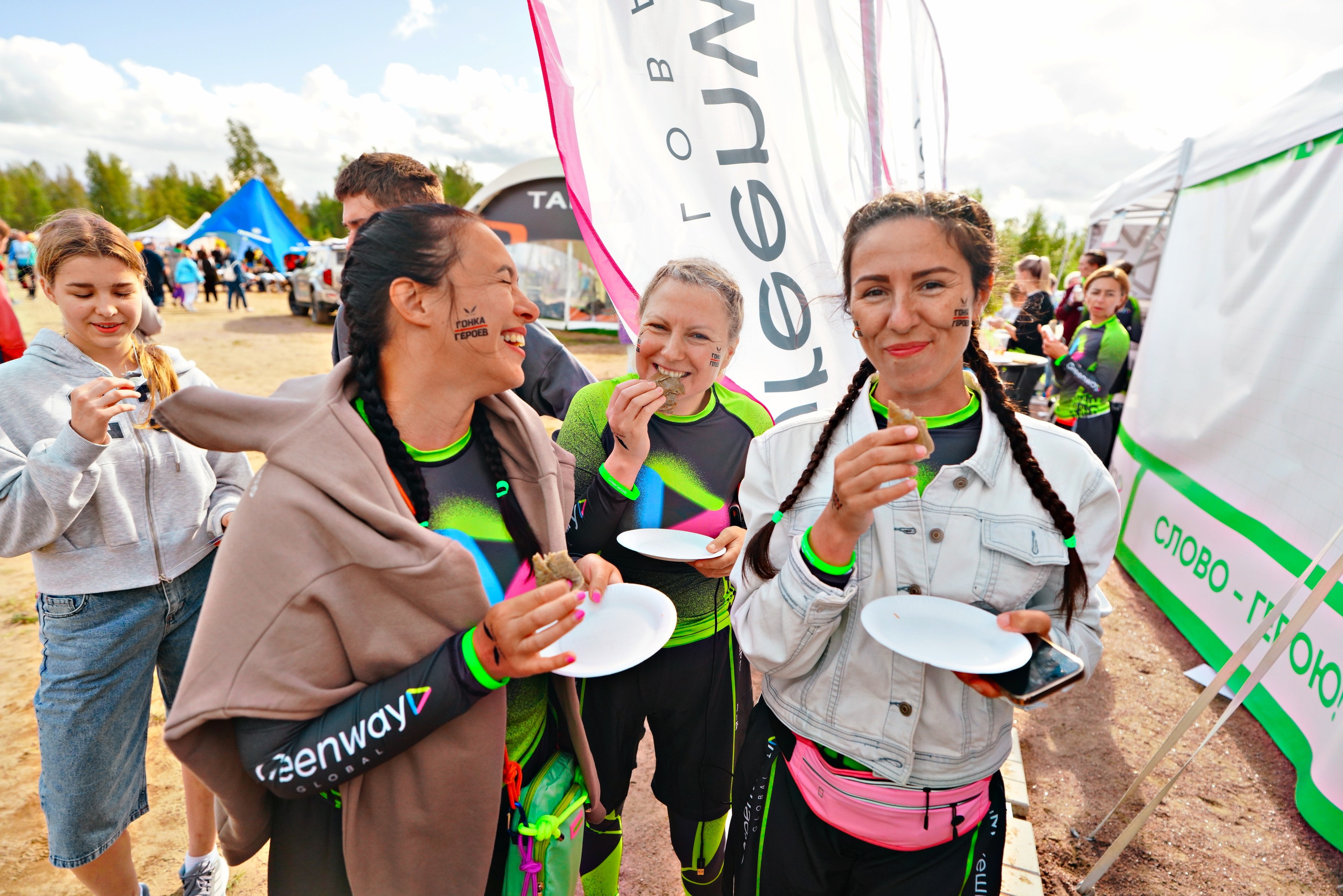 Гонка Героев GREENWAY