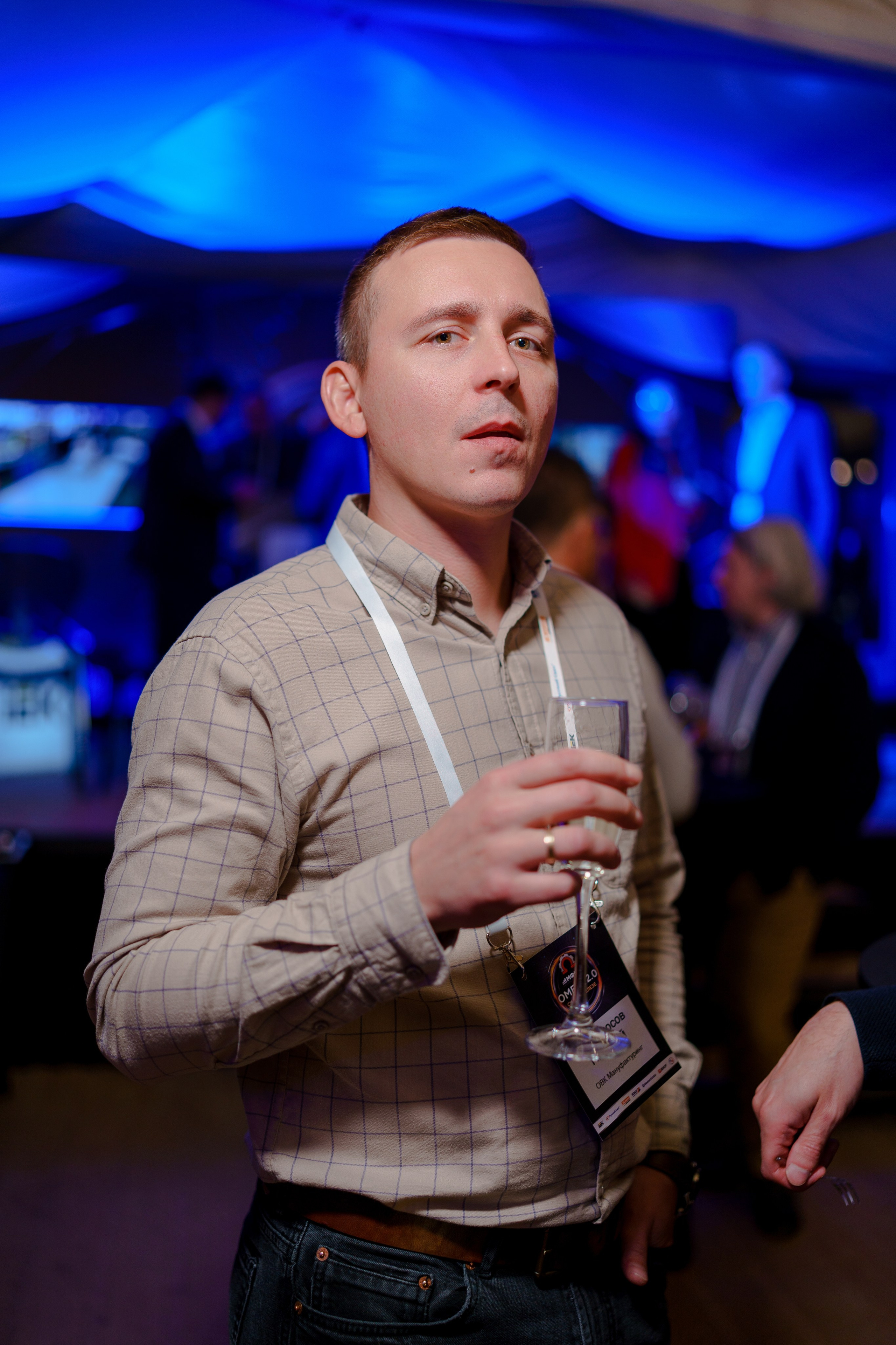 Конференция. Репортажный фотограф Москва Сергей Дружинин