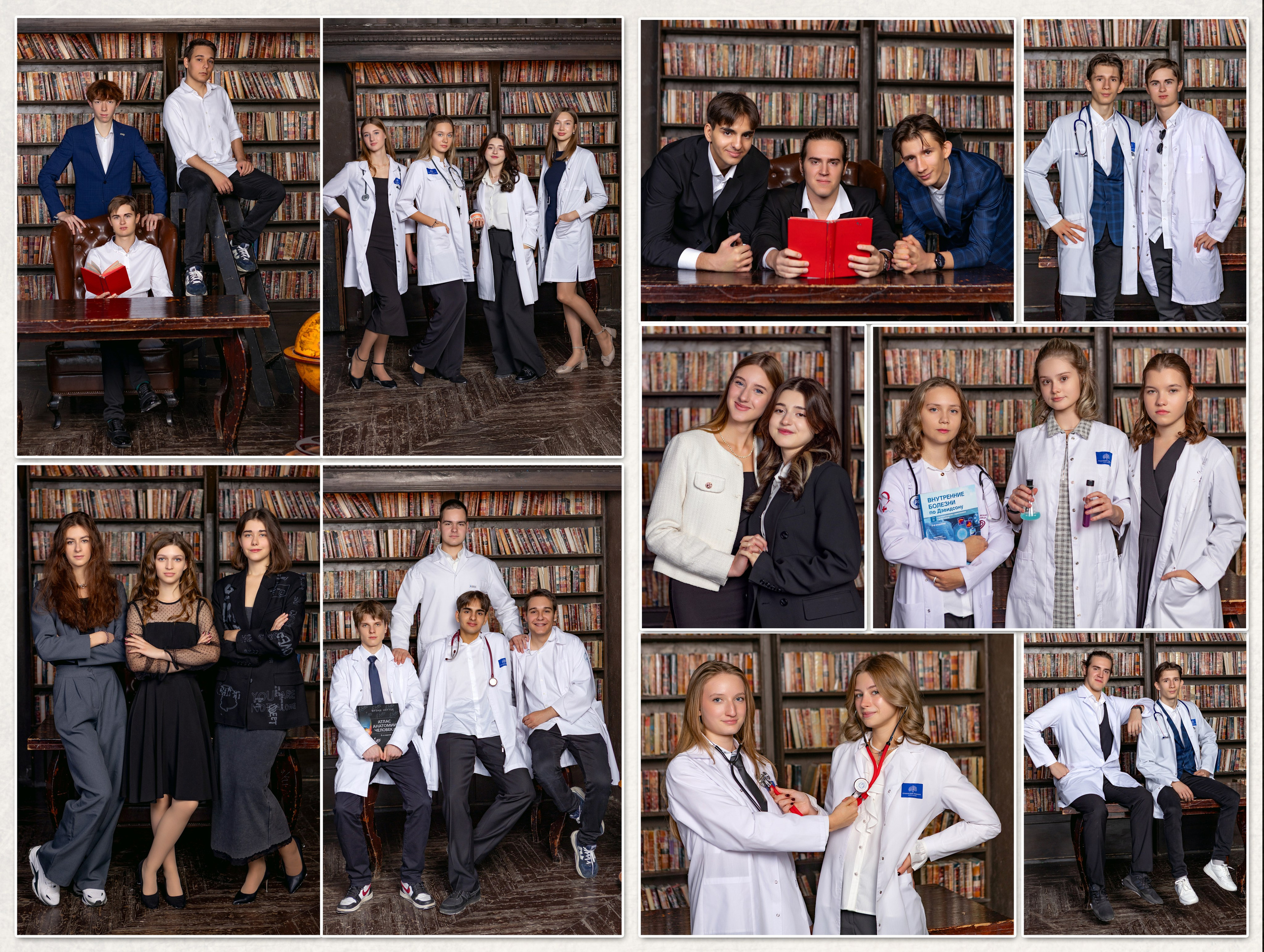 ВЫПУСКНЫЕ АЛЬБОМЫ. Детский и семейный фотограф с животными в Москве Гурьева Надежда