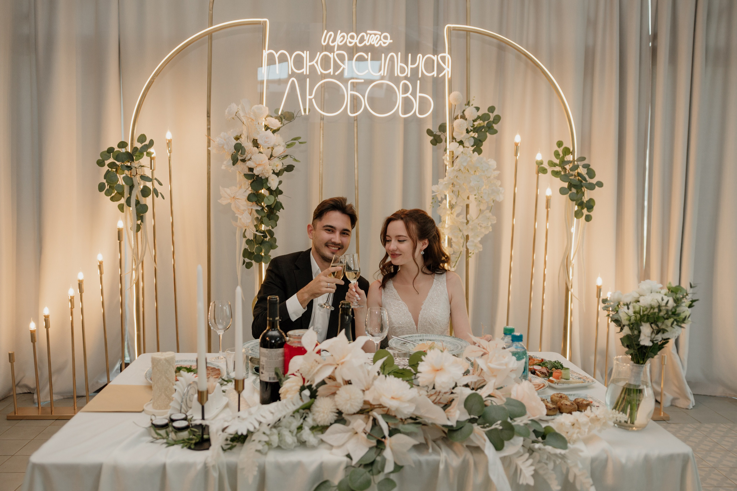 Глеб и Полина. Свадебный и Семейный фотограф в Ярославле Алёна Колясникова