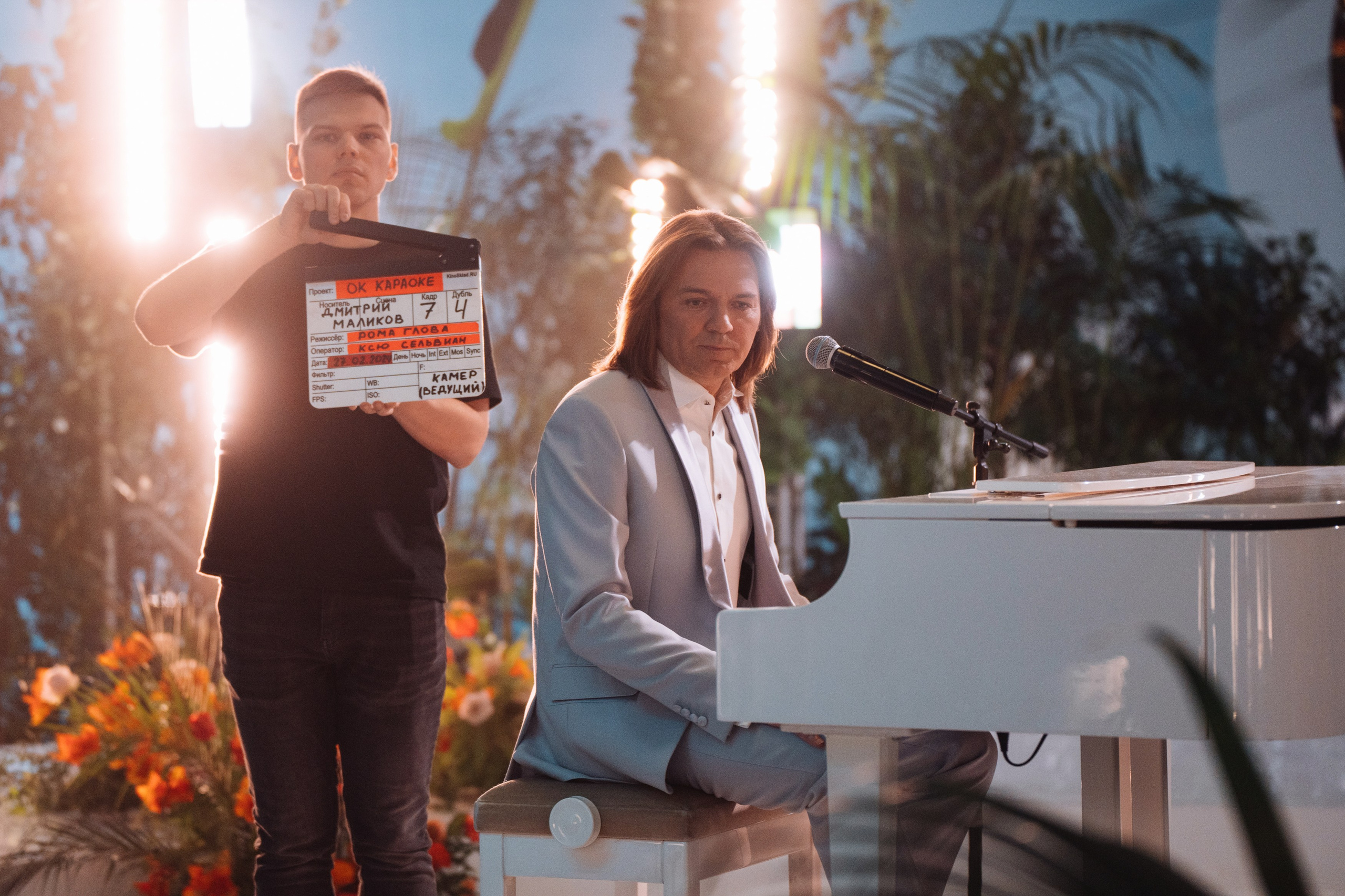 Бэкстейдж концерт «ОК с караоке»