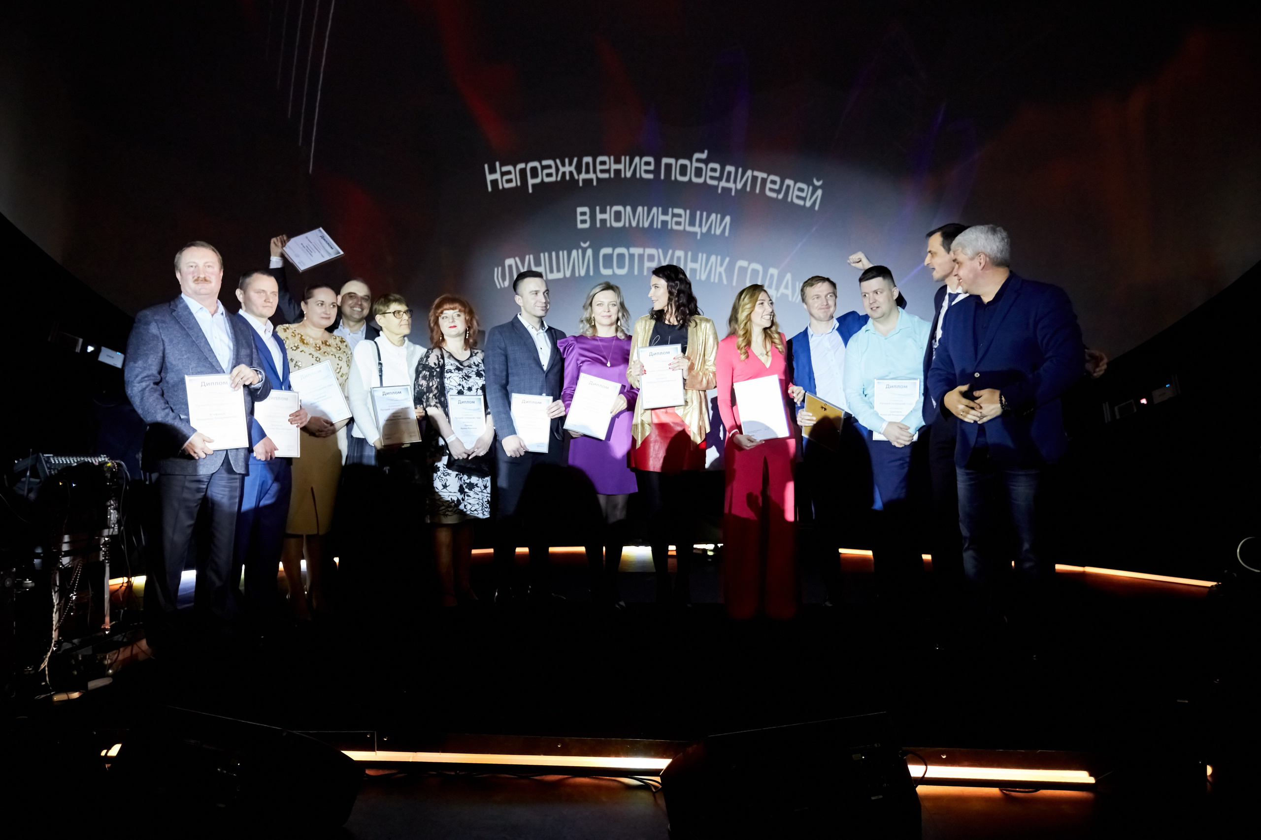 МГТС (корпоратив). Репортажный Фотограф