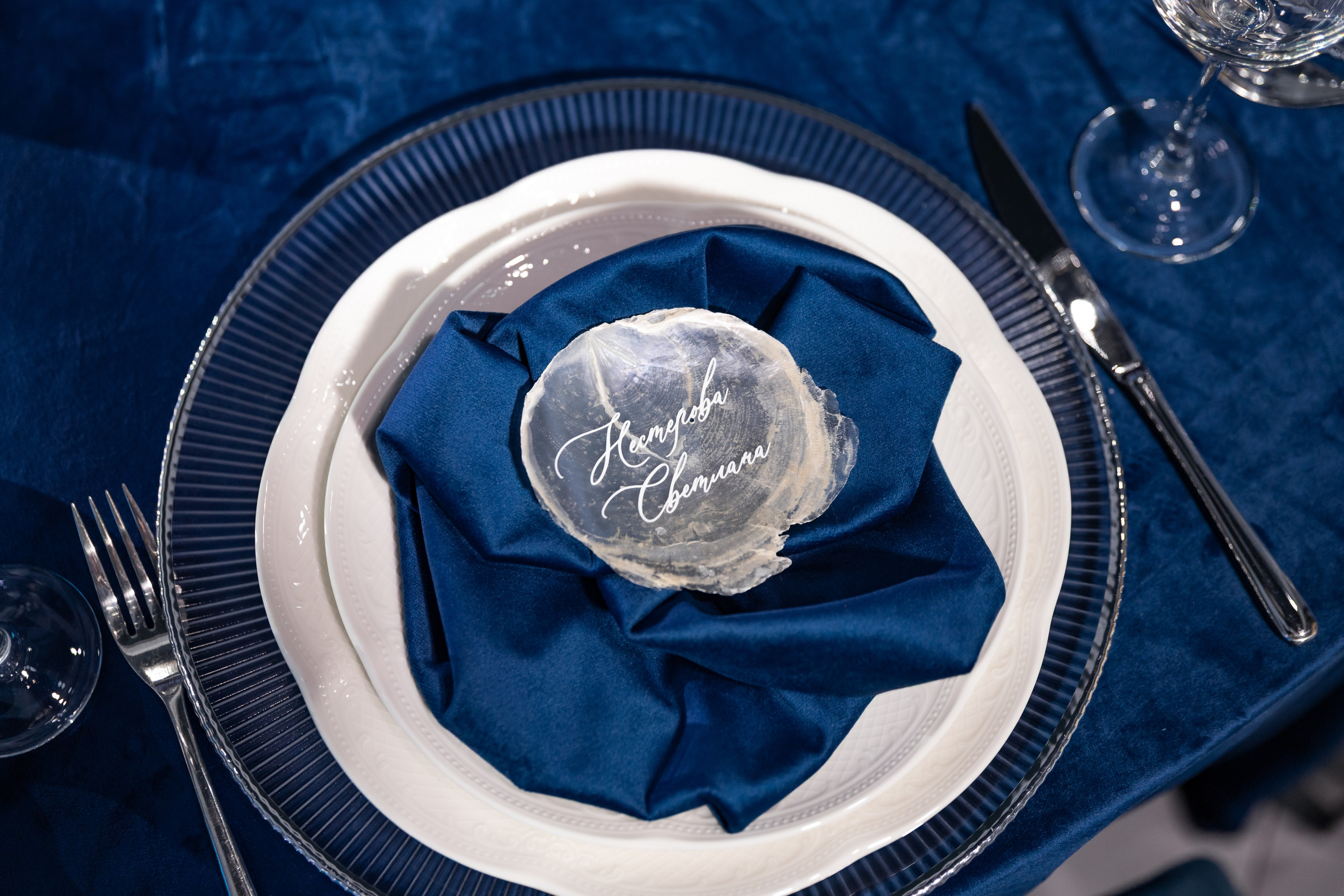 Берега. Фотограф в Краснодаре Анна Светикова