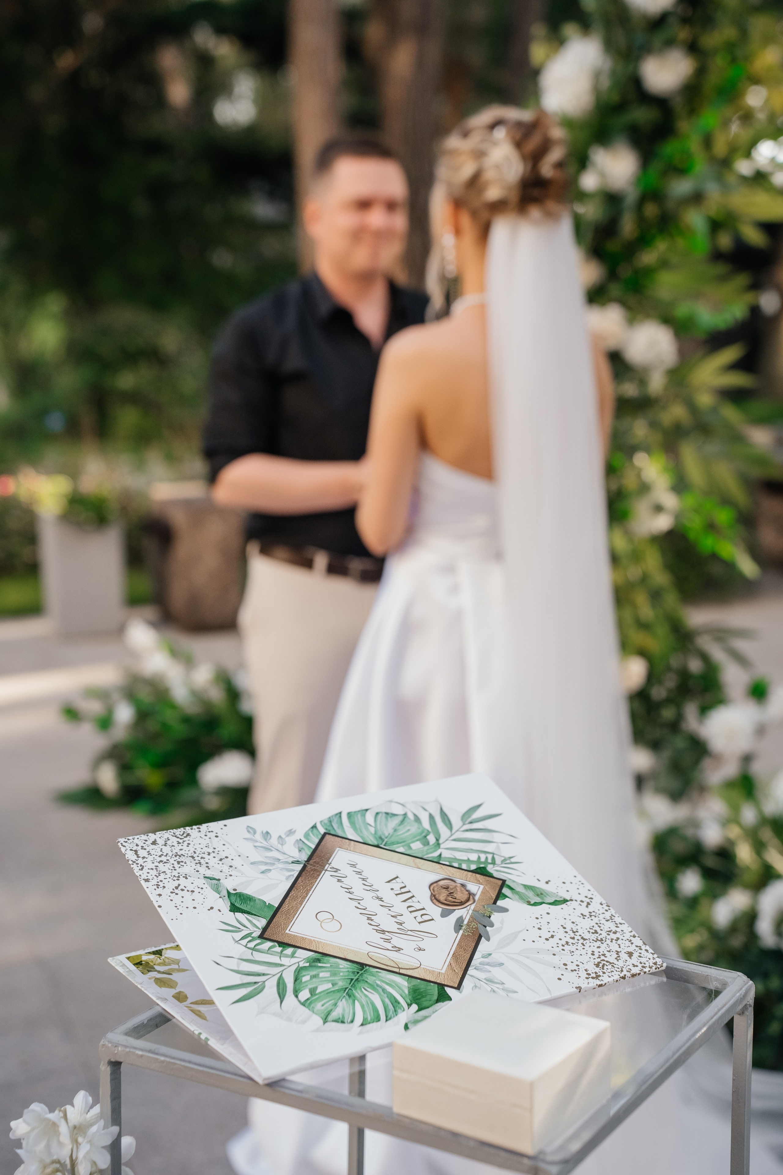 Илья и Алёна. Алёна Наумова — профессиональный организатор свадеб и мероприятий в Краснодарском крае и на побережье