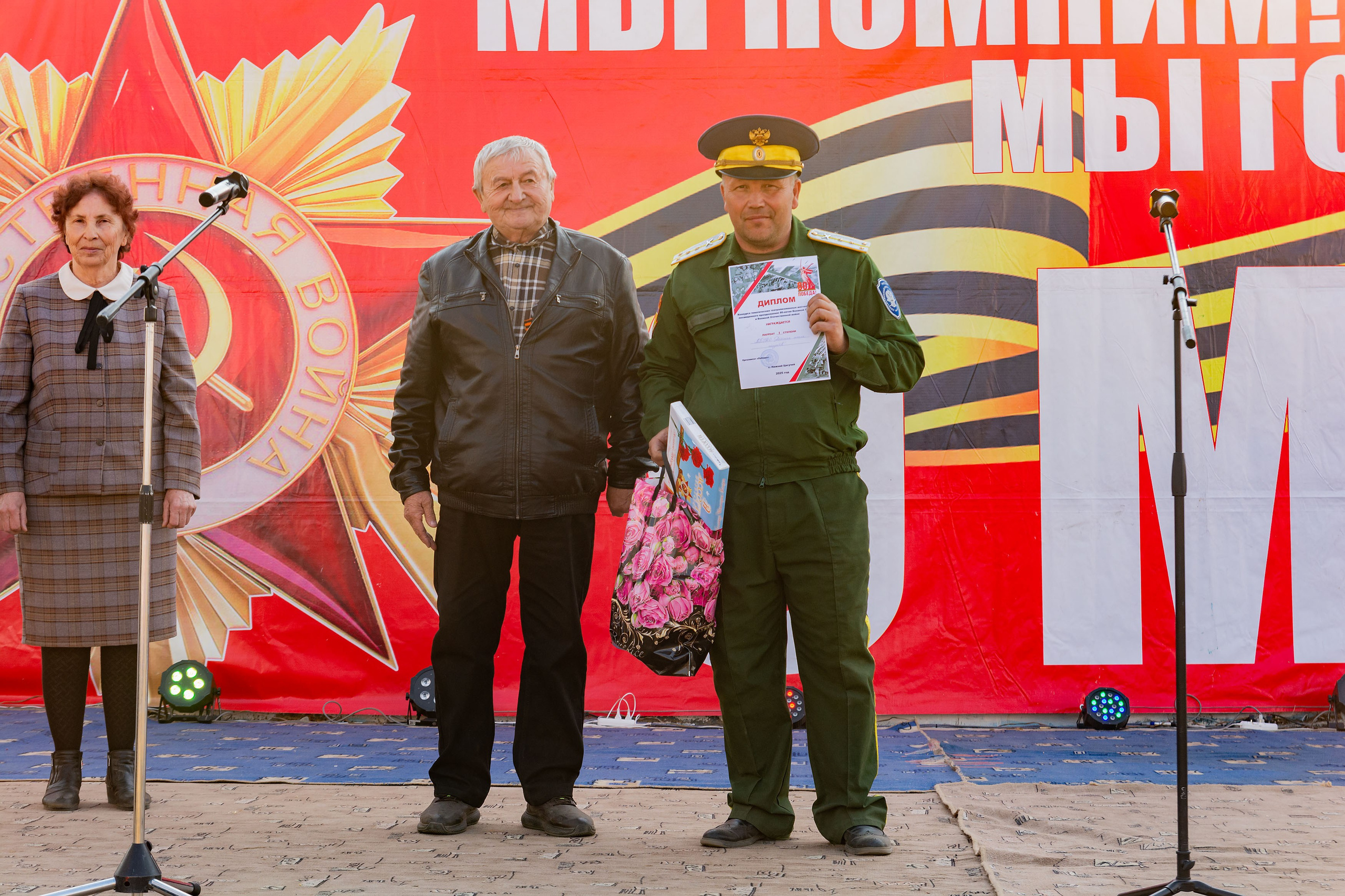 9 мая. Фотограф широкого профиля Чита-Цасучей