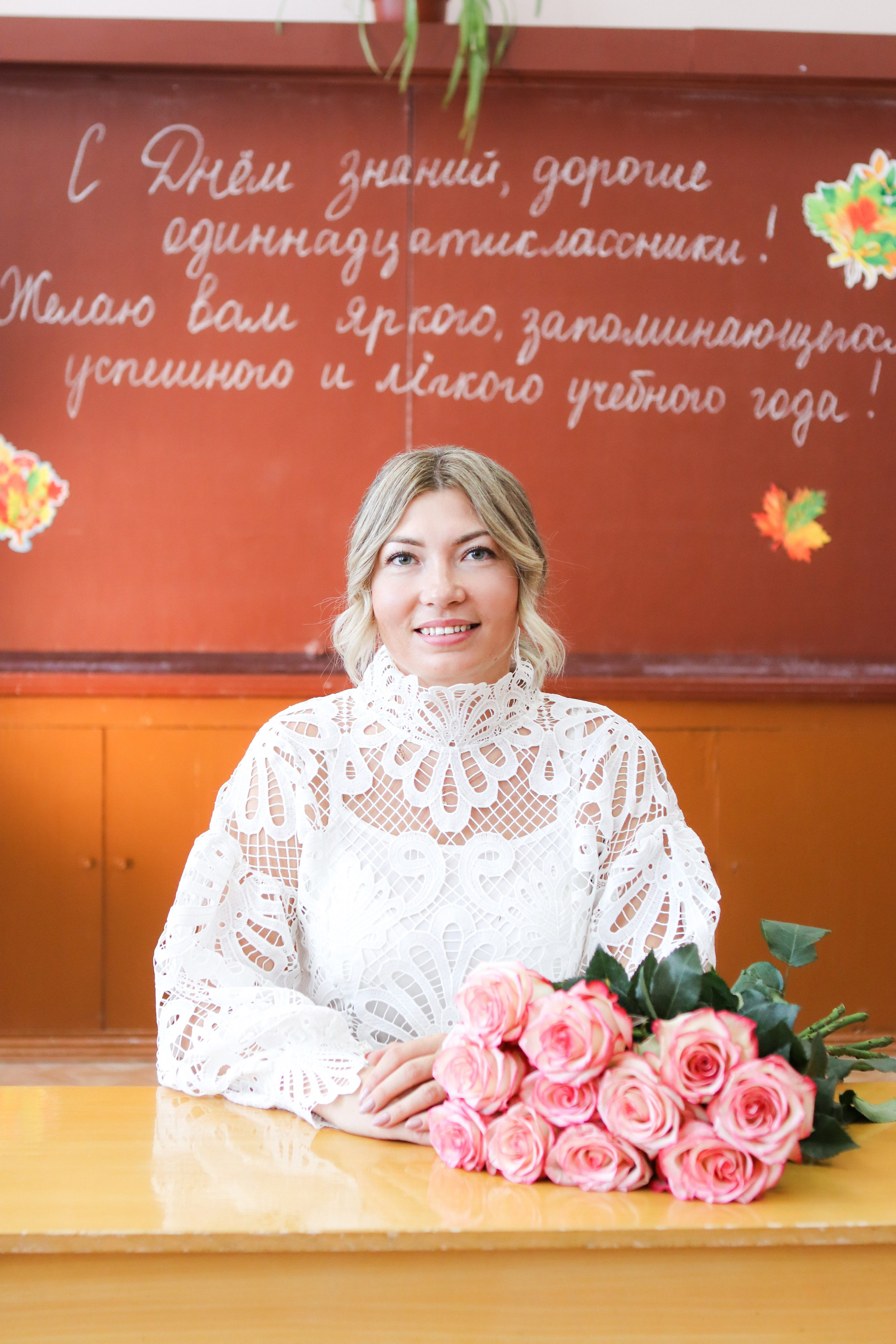 Выпускники 11 класс 1 сентября. Семейный свадебный детский фотограф Саранск Наталья Сыркина