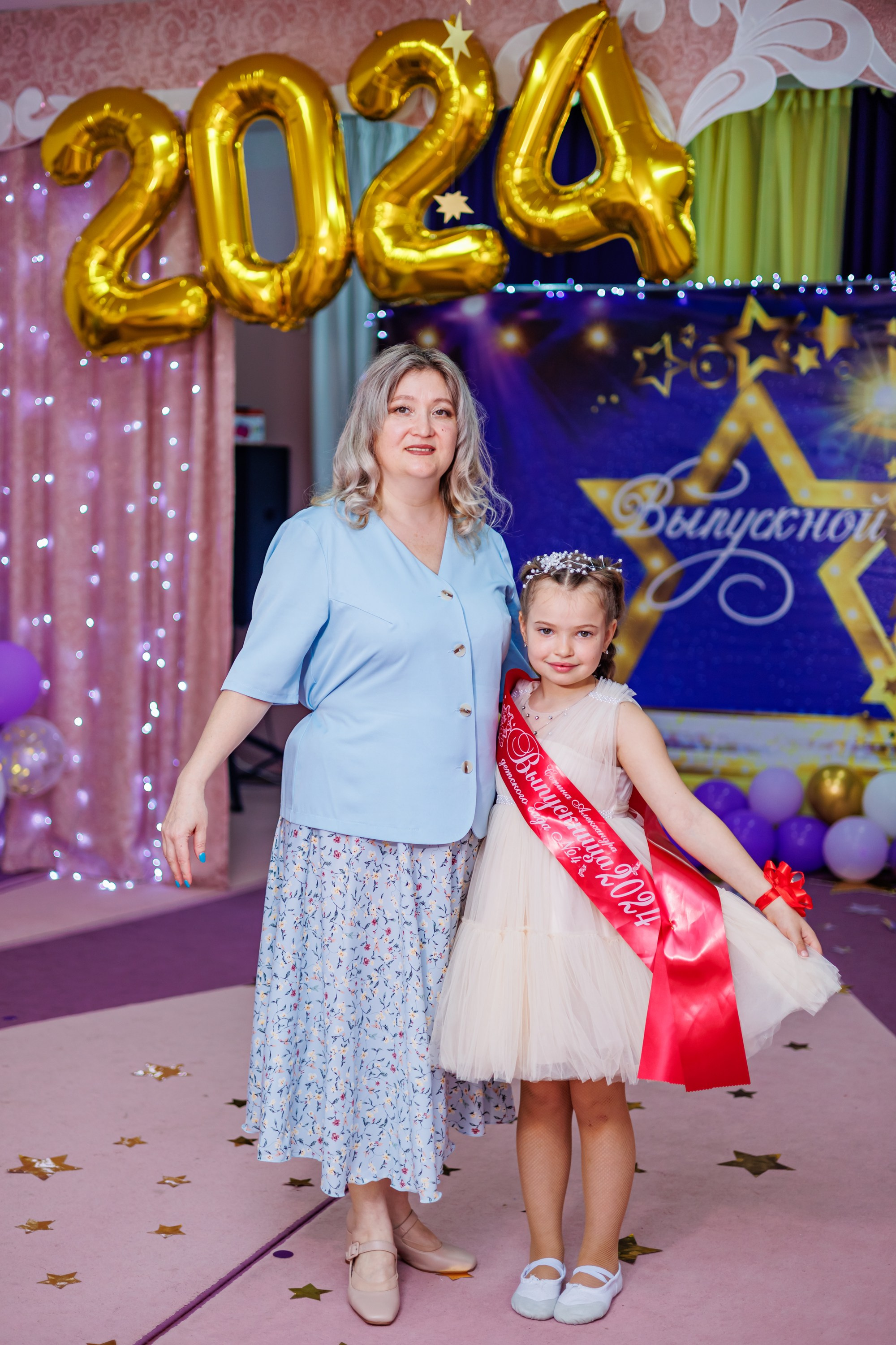 Выпускной в саду 2024