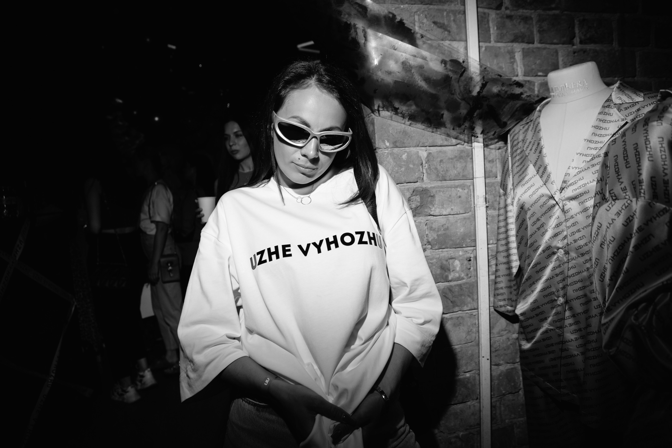 UZHE VYHOZHU — 5 years. Фотограф @alexandradmitrievaph